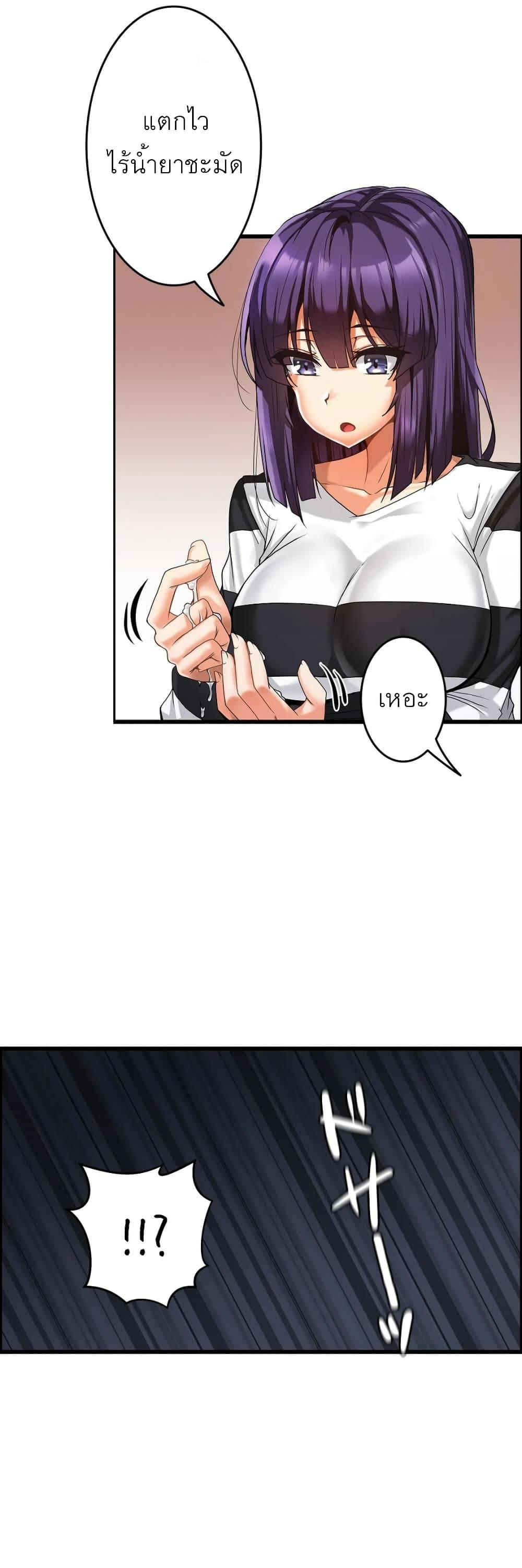 Doujin-Lc- อ่าน โดจิน มังฮวา เกาหลี ญี่ปุ่น จีน แปลไทย Twins Recipe ตอนที่ 1 2 3 4 5 6 7 8 9 10 11 12 13 14 ฟรี ไม่มีโฆษณา อ่าน โดจิน Manhwa เกาหลี ญี่ปุ่น จีน เรามีครบ คัดมาให้เน้นๆ โดจิน 18+ รับประกันความฟินโดย  Doujin Lc