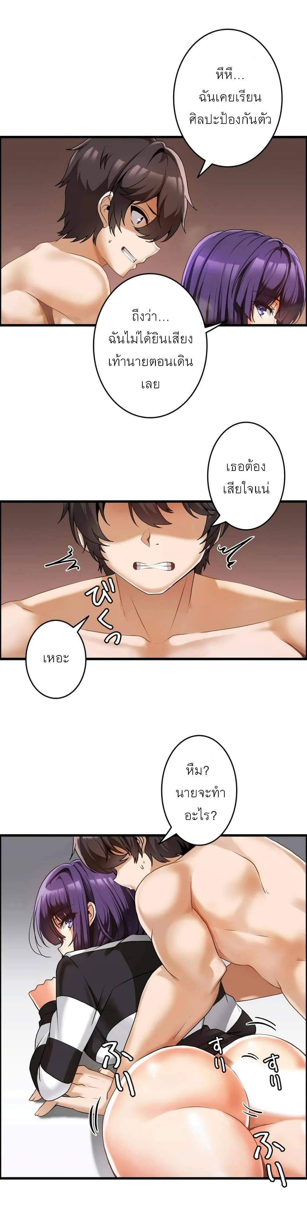 Doujin-Lc- อ่าน โดจิน มังฮวา เกาหลี ญี่ปุ่น จีน แปลไทย Twins Recipe ตอนที่ 1 2 3 4 5 6 7 8 9 10 11 12 13 14 ฟรี ไม่มีโฆษณา อ่าน โดจิน Manhwa เกาหลี ญี่ปุ่น จีน เรามีครบ คัดมาให้เน้นๆ โดจิน 18+ รับประกันความฟินโดย  Doujin Lc