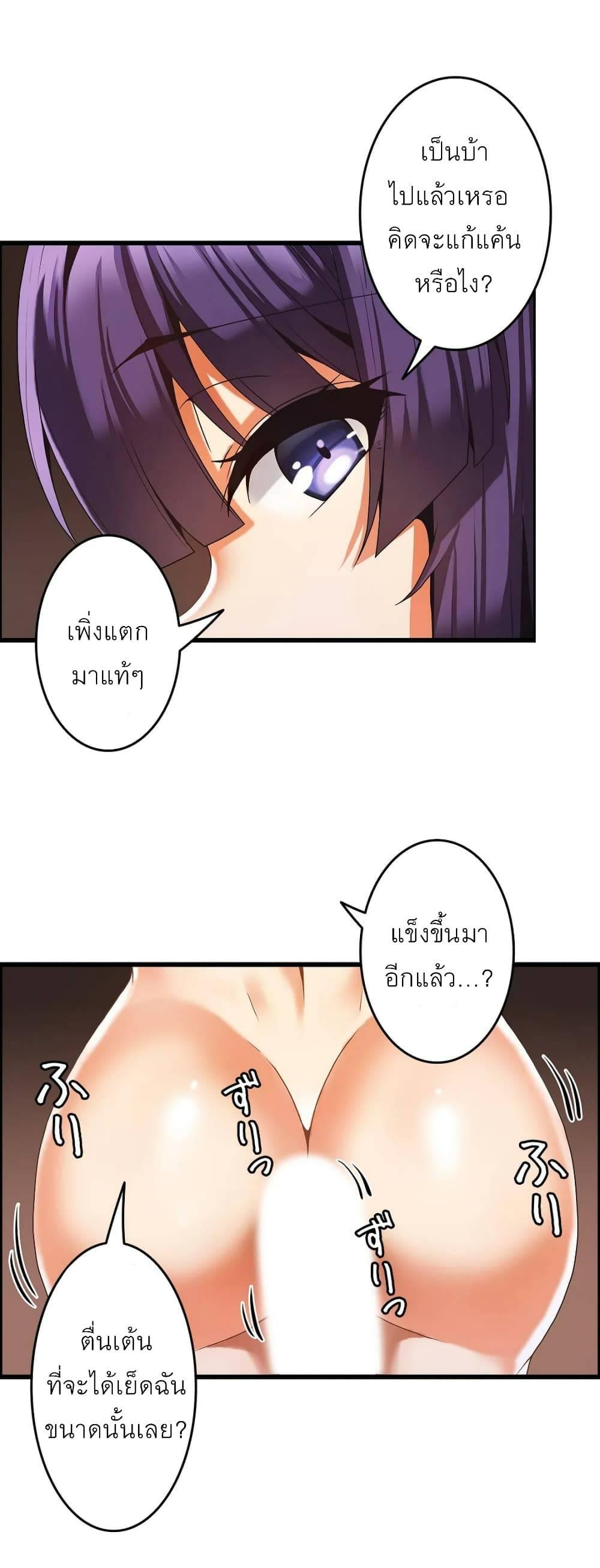 Doujin-Lc- อ่าน โดจิน มังฮวา เกาหลี ญี่ปุ่น จีน แปลไทย Twins Recipe ตอนที่ 1 2 3 4 5 6 7 8 9 10 11 12 13 14 ฟรี ไม่มีโฆษณา อ่าน โดจิน Manhwa เกาหลี ญี่ปุ่น จีน เรามีครบ คัดมาให้เน้นๆ โดจิน 18+ รับประกันความฟินโดย  Doujin Lc