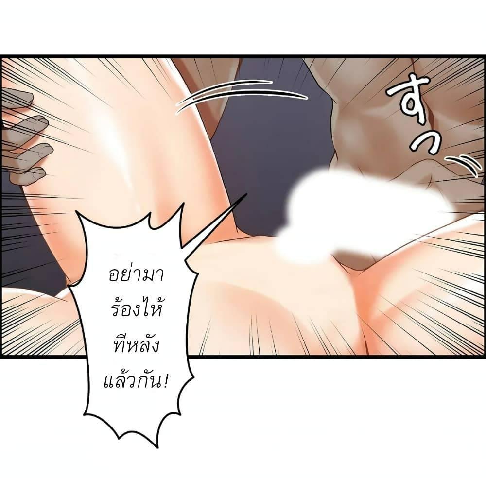 Doujin-Lc- อ่าน โดจิน มังฮวา เกาหลี ญี่ปุ่น จีน แปลไทย Twins Recipe ตอนที่ 1 2 3 4 5 6 7 8 9 10 11 12 13 14 ฟรี ไม่มีโฆษณา อ่าน โดจิน Manhwa เกาหลี ญี่ปุ่น จีน เรามีครบ คัดมาให้เน้นๆ โดจิน 18+ รับประกันความฟินโดย  Doujin Lc