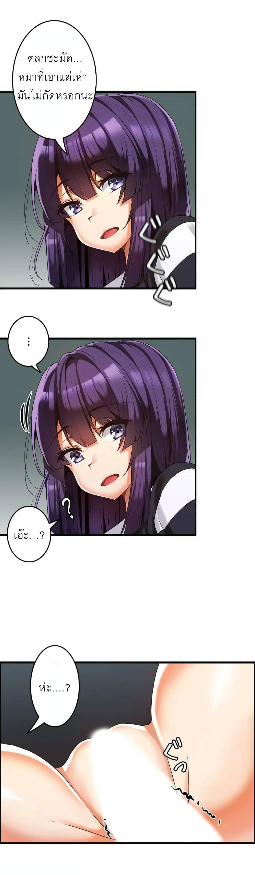 Doujin-Lc- อ่าน โดจิน มังฮวา เกาหลี ญี่ปุ่น จีน แปลไทย Twins Recipe ตอนที่ 1 2 3 4 5 6 7 8 9 10 11 12 13 14 ฟรี ไม่มีโฆษณา อ่าน โดจิน Manhwa เกาหลี ญี่ปุ่น จีน เรามีครบ คัดมาให้เน้นๆ โดจิน 18+ รับประกันความฟินโดย  Doujin Lc