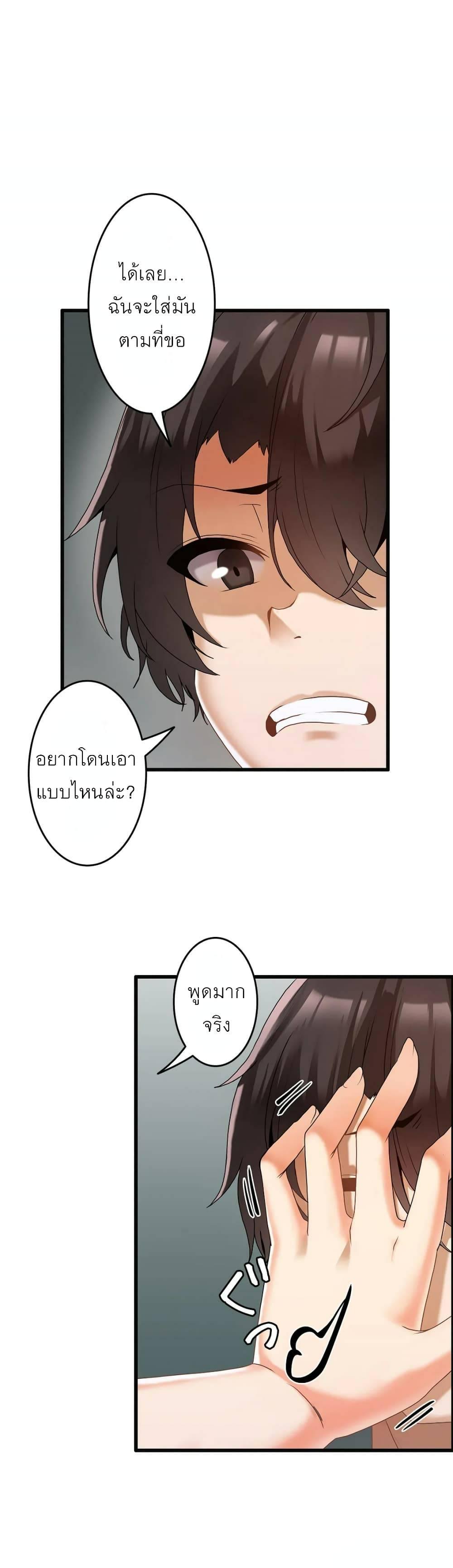 Doujin-Lc- อ่าน โดจิน มังฮวา เกาหลี ญี่ปุ่น จีน แปลไทย Twins Recipe ตอนที่ 1 2 3 4 5 6 7 8 9 10 11 12 13 14 ฟรี ไม่มีโฆษณา อ่าน โดจิน Manhwa เกาหลี ญี่ปุ่น จีน เรามีครบ คัดมาให้เน้นๆ โดจิน 18+ รับประกันความฟินโดย  Doujin Lc