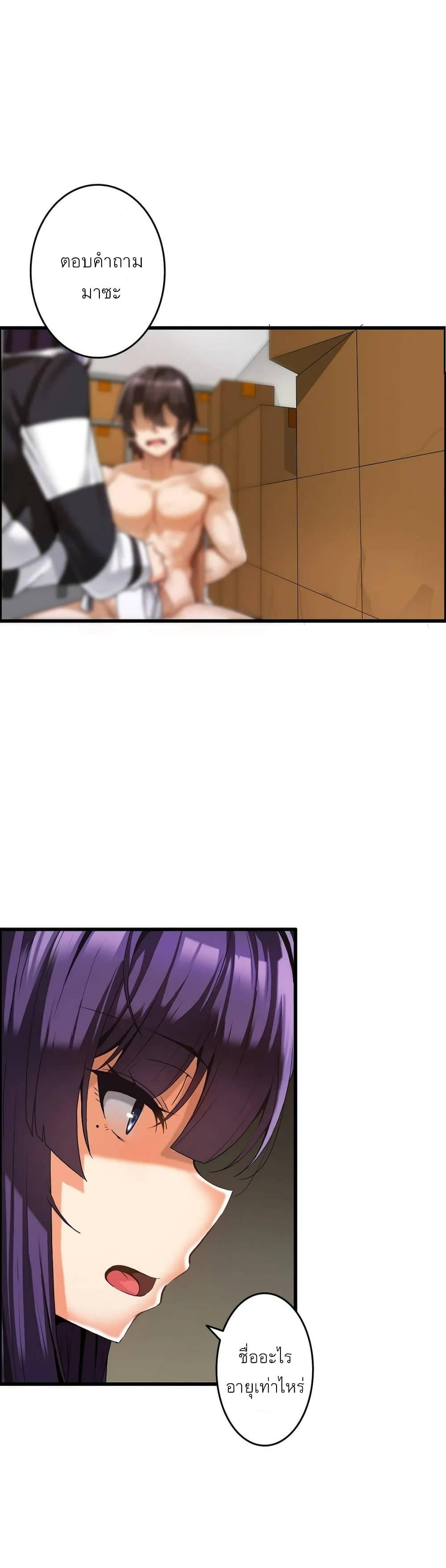Doujin-Lc- อ่าน โดจิน มังฮวา เกาหลี ญี่ปุ่น จีน แปลไทย Twins Recipe ตอนที่ 1 2 3 4 5 6 7 8 9 10 11 12 13 14 ฟรี ไม่มีโฆษณา อ่าน โดจิน Manhwa เกาหลี ญี่ปุ่น จีน เรามีครบ คัดมาให้เน้นๆ โดจิน 18+ รับประกันความฟินโดย  Doujin Lc