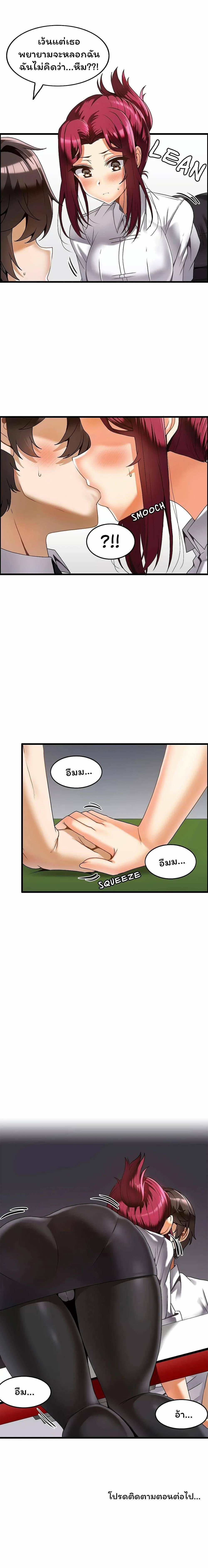 Doujin-Lc- อ่าน โดจิน มังฮวา เกาหลี ญี่ปุ่น จีน แปลไทย Twins Recipe ตอนที่ 1 2 3 4 5 6 7 8 9 10 11 12 13 14 ฟรี ไม่มีโฆษณา อ่าน โดจิน Manhwa เกาหลี ญี่ปุ่น จีน เรามีครบ คัดมาให้เน้นๆ โดจิน 18+ รับประกันความฟินโดย  Doujin Lc