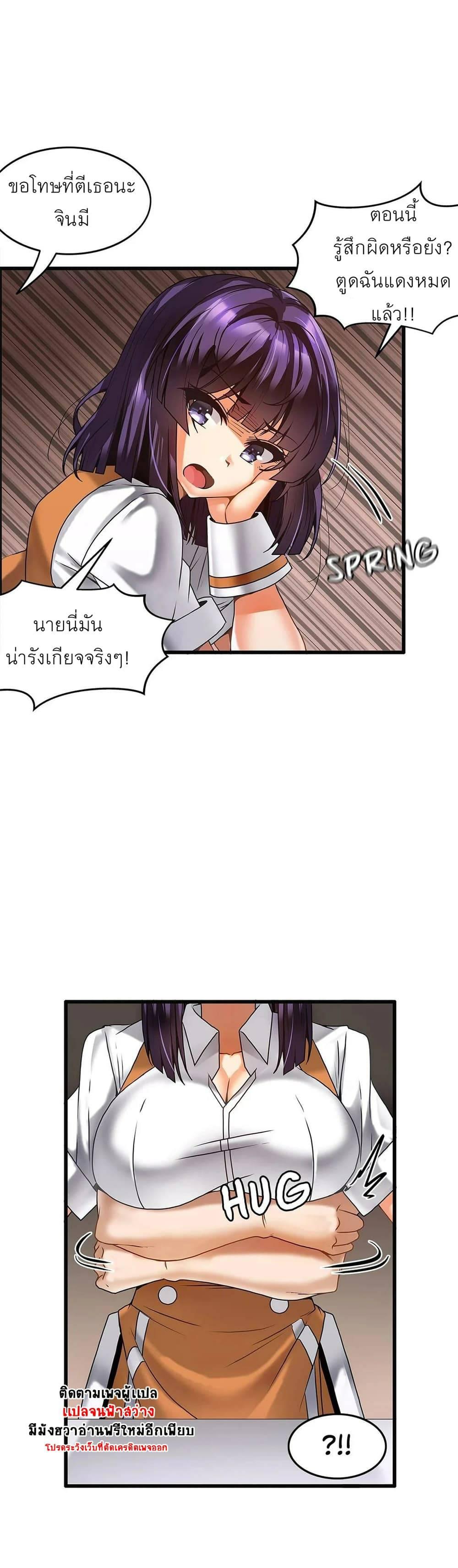 Doujin-Lc- อ่าน โดจิน มังฮวา เกาหลี ญี่ปุ่น จีน แปลไทย Twins Recipe ตอนที่ 1 2 3 4 5 6 7 8 9 10 11 12 13 14 ฟรี ไม่มีโฆษณา อ่าน โดจิน Manhwa เกาหลี ญี่ปุ่น จีน เรามีครบ คัดมาให้เน้นๆ โดจิน 18+ รับประกันความฟินโดย  Doujin Lc