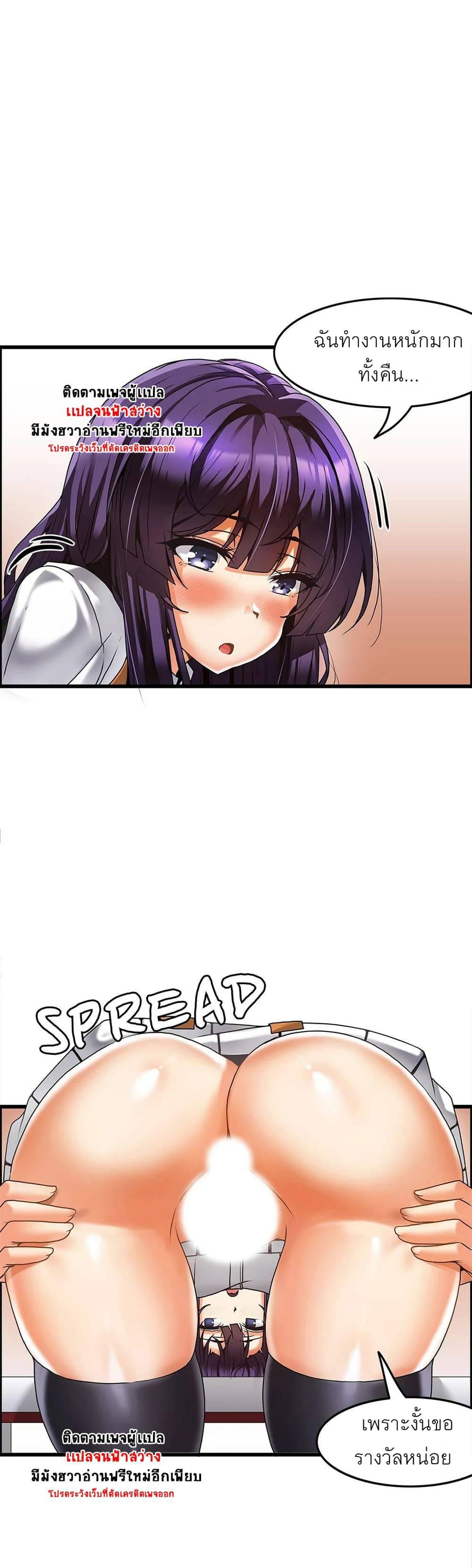 Doujin-Lc- อ่าน โดจิน มังฮวา เกาหลี ญี่ปุ่น จีน แปลไทย Twins Recipe ตอนที่ 1 2 3 4 5 6 7 8 9 10 11 12 13 14 ฟรี ไม่มีโฆษณา อ่าน โดจิน Manhwa เกาหลี ญี่ปุ่น จีน เรามีครบ คัดมาให้เน้นๆ โดจิน 18+ รับประกันความฟินโดย  Doujin Lc