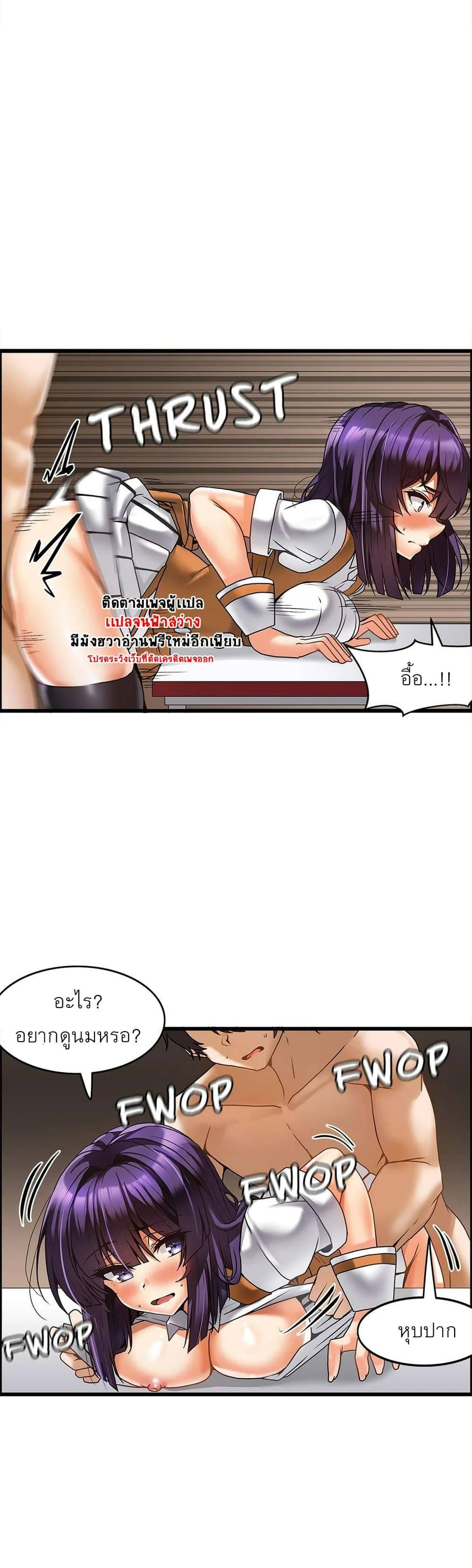 Doujin-Lc- อ่าน โดจิน มังฮวา เกาหลี ญี่ปุ่น จีน แปลไทย Twins Recipe ตอนที่ 1 2 3 4 5 6 7 8 9 10 11 12 13 14 ฟรี ไม่มีโฆษณา อ่าน โดจิน Manhwa เกาหลี ญี่ปุ่น จีน เรามีครบ คัดมาให้เน้นๆ โดจิน 18+ รับประกันความฟินโดย  Doujin Lc