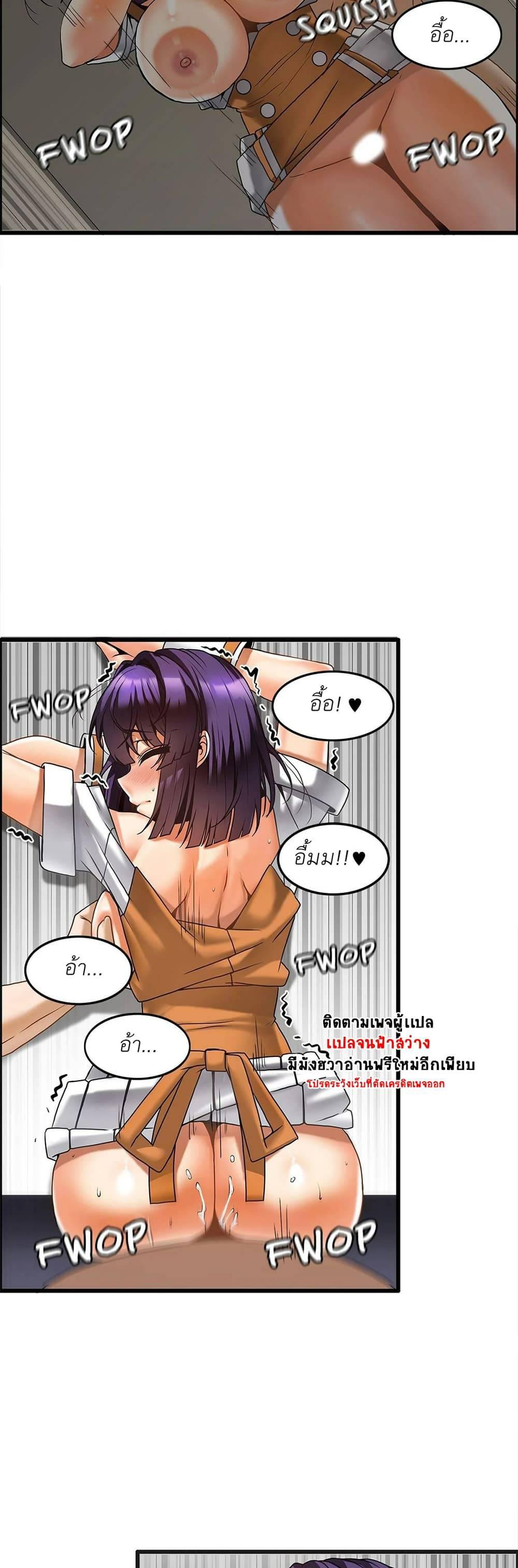 Doujin-Lc- อ่าน โดจิน มังฮวา เกาหลี ญี่ปุ่น จีน แปลไทย Twins Recipe ตอนที่ 1 2 3 4 5 6 7 8 9 10 11 12 13 14 ฟรี ไม่มีโฆษณา อ่าน โดจิน Manhwa เกาหลี ญี่ปุ่น จีน เรามีครบ คัดมาให้เน้นๆ โดจิน 18+ รับประกันความฟินโดย  Doujin Lc
