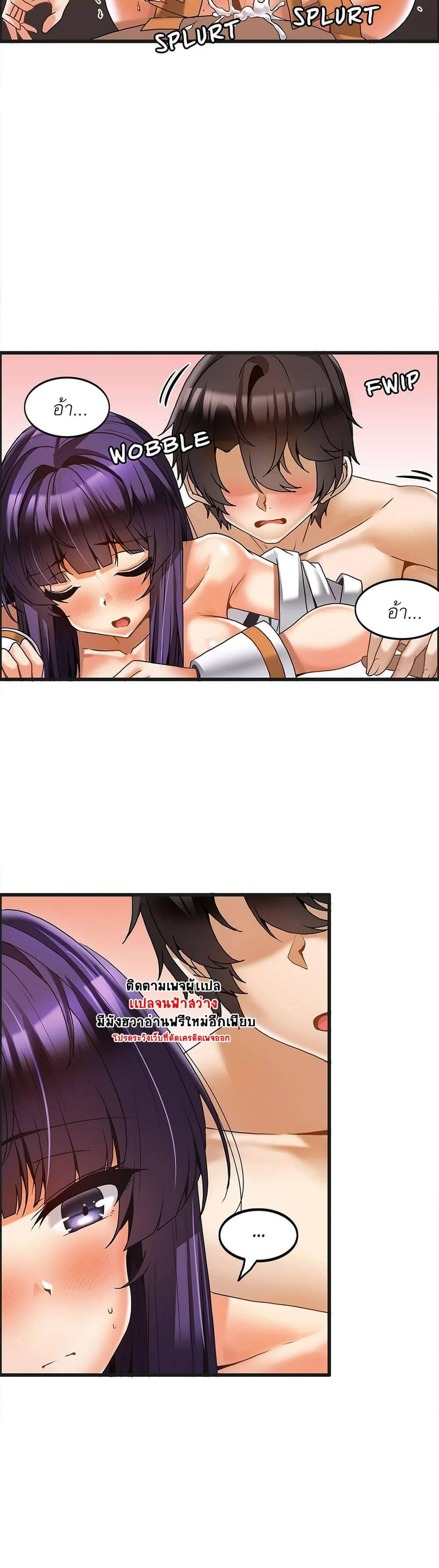 Doujin-Lc- อ่าน โดจิน มังฮวา เกาหลี ญี่ปุ่น จีน แปลไทย Twins Recipe ตอนที่ 1 2 3 4 5 6 7 8 9 10 11 12 13 14 ฟรี ไม่มีโฆษณา อ่าน โดจิน Manhwa เกาหลี ญี่ปุ่น จีน เรามีครบ คัดมาให้เน้นๆ โดจิน 18+ รับประกันความฟินโดย  Doujin Lc