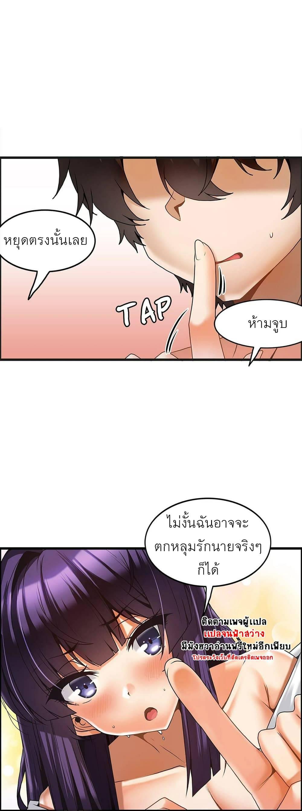 Doujin-Lc- อ่าน โดจิน มังฮวา เกาหลี ญี่ปุ่น จีน แปลไทย Twins Recipe ตอนที่ 1 2 3 4 5 6 7 8 9 10 11 12 13 14 ฟรี ไม่มีโฆษณา อ่าน โดจิน Manhwa เกาหลี ญี่ปุ่น จีน เรามีครบ คัดมาให้เน้นๆ โดจิน 18+ รับประกันความฟินโดย  Doujin Lc
