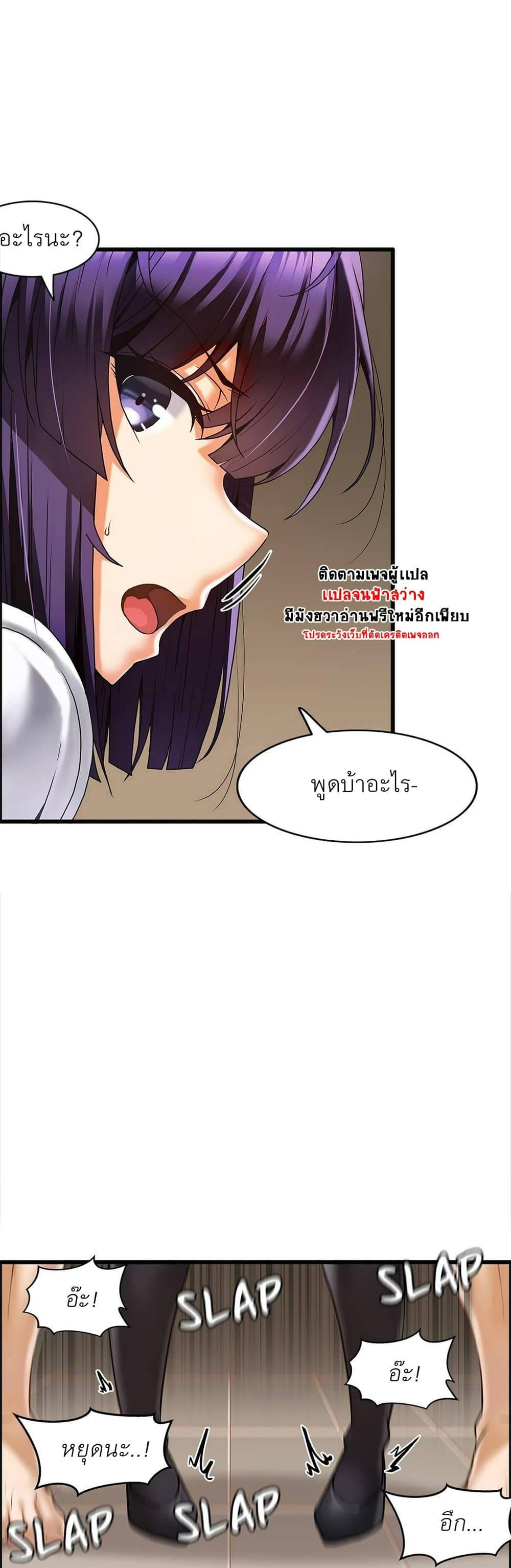 Doujin-Lc- อ่าน โดจิน มังฮวา เกาหลี ญี่ปุ่น จีน แปลไทย Twins Recipe ตอนที่ 1 2 3 4 5 6 7 8 9 10 11 12 13 14 ฟรี ไม่มีโฆษณา อ่าน โดจิน Manhwa เกาหลี ญี่ปุ่น จีน เรามีครบ คัดมาให้เน้นๆ โดจิน 18+ รับประกันความฟินโดย  Doujin Lc