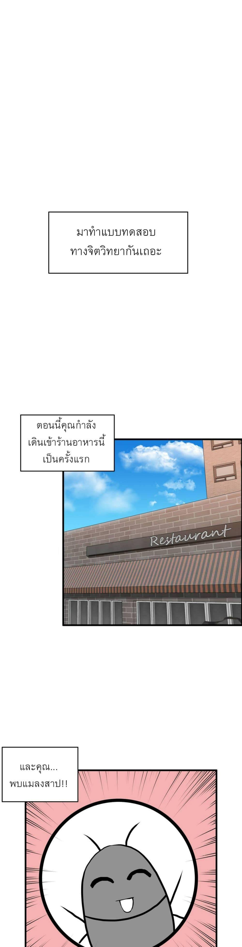 Doujin-Lc- อ่าน โดจิน มังฮวา เกาหลี ญี่ปุ่น จีน แปลไทย Twins Recipe ตอนที่ 1 2 3 4 5 6 7 8 9 10 11 12 13 14 ฟรี ไม่มีโฆษณา อ่าน โดจิน Manhwa เกาหลี ญี่ปุ่น จีน เรามีครบ คัดมาให้เน้นๆ โดจิน 18+ รับประกันความฟินโดย  Doujin Lc