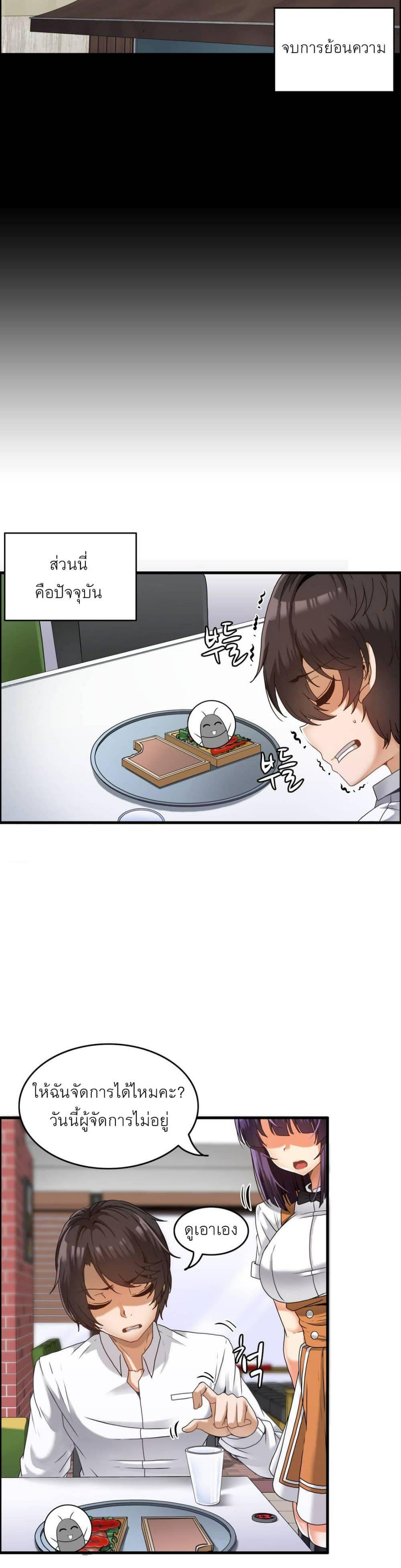 Doujin-Lc- อ่าน โดจิน มังฮวา เกาหลี ญี่ปุ่น จีน แปลไทย Twins Recipe ตอนที่ 1 2 3 4 5 6 7 8 9 10 11 12 13 14 ฟรี ไม่มีโฆษณา อ่าน โดจิน Manhwa เกาหลี ญี่ปุ่น จีน เรามีครบ คัดมาให้เน้นๆ โดจิน 18+ รับประกันความฟินโดย  Doujin Lc