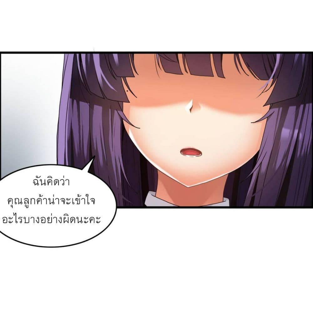Doujin-Lc- อ่าน โดจิน มังฮวา เกาหลี ญี่ปุ่น จีน แปลไทย Twins Recipe ตอนที่ 1 2 3 4 5 6 7 8 9 10 11 12 13 14 ฟรี ไม่มีโฆษณา อ่าน โดจิน Manhwa เกาหลี ญี่ปุ่น จีน เรามีครบ คัดมาให้เน้นๆ โดจิน 18+ รับประกันความฟินโดย  Doujin Lc