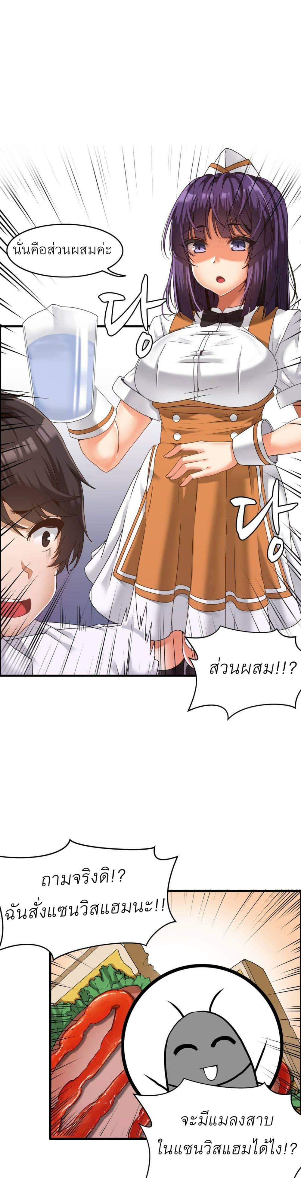 Doujin-Lc- อ่าน โดจิน มังฮวา เกาหลี ญี่ปุ่น จีน แปลไทย Twins Recipe ตอนที่ 1 2 3 4 5 6 7 8 9 10 11 12 13 14 ฟรี ไม่มีโฆษณา อ่าน โดจิน Manhwa เกาหลี ญี่ปุ่น จีน เรามีครบ คัดมาให้เน้นๆ โดจิน 18+ รับประกันความฟินโดย  Doujin Lc