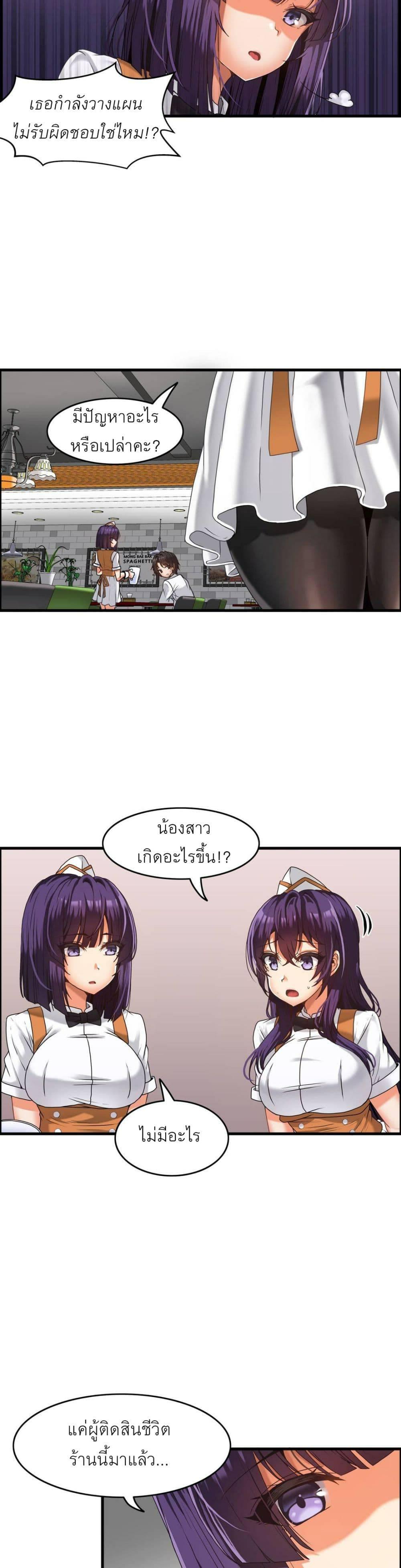 Doujin-Lc- อ่าน โดจิน มังฮวา เกาหลี ญี่ปุ่น จีน แปลไทย Twins Recipe ตอนที่ 1 2 3 4 5 6 7 8 9 10 11 12 13 14 ฟรี ไม่มีโฆษณา อ่าน โดจิน Manhwa เกาหลี ญี่ปุ่น จีน เรามีครบ คัดมาให้เน้นๆ โดจิน 18+ รับประกันความฟินโดย  Doujin Lc