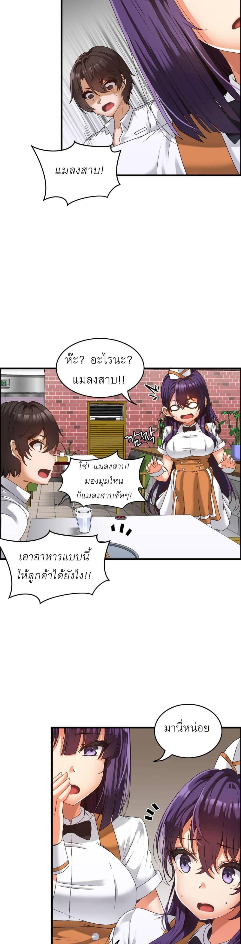 Doujin-Lc- อ่าน โดจิน มังฮวา เกาหลี ญี่ปุ่น จีน แปลไทย Twins Recipe ตอนที่ 1 2 3 4 5 6 7 8 9 10 11 12 13 14 ฟรี ไม่มีโฆษณา อ่าน โดจิน Manhwa เกาหลี ญี่ปุ่น จีน เรามีครบ คัดมาให้เน้นๆ โดจิน 18+ รับประกันความฟินโดย  Doujin Lc