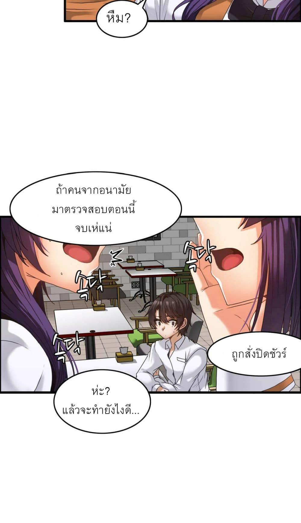 Doujin-Lc- อ่าน โดจิน มังฮวา เกาหลี ญี่ปุ่น จีน แปลไทย Twins Recipe ตอนที่ 1 2 3 4 5 6 7 8 9 10 11 12 13 14 ฟรี ไม่มีโฆษณา อ่าน โดจิน Manhwa เกาหลี ญี่ปุ่น จีน เรามีครบ คัดมาให้เน้นๆ โดจิน 18+ รับประกันความฟินโดย  Doujin Lc