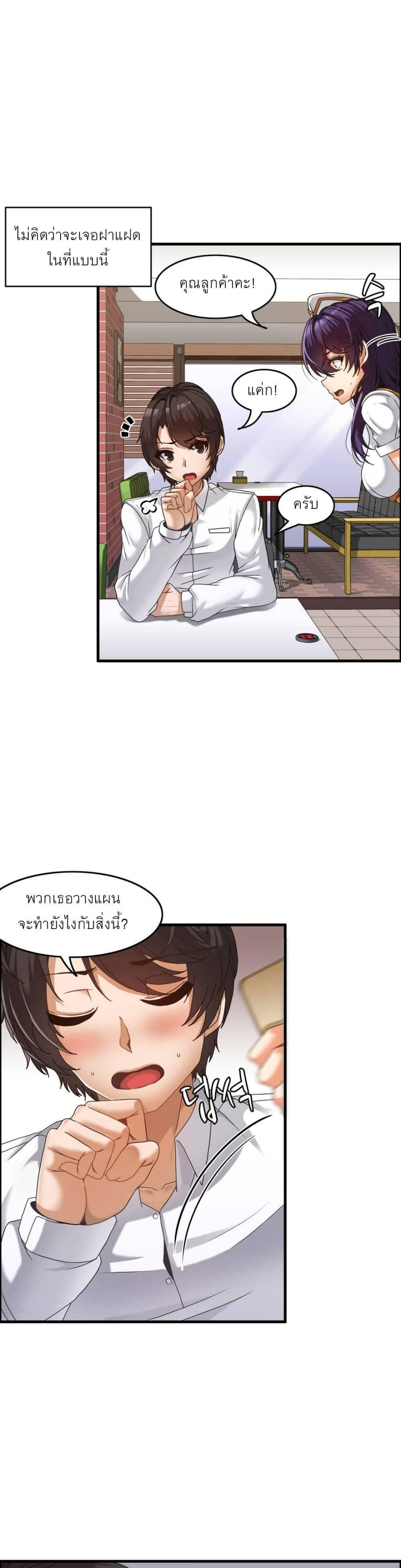 Doujin-Lc- อ่าน โดจิน มังฮวา เกาหลี ญี่ปุ่น จีน แปลไทย Twins Recipe ตอนที่ 1 2 3 4 5 6 7 8 9 10 11 12 13 14 ฟรี ไม่มีโฆษณา อ่าน โดจิน Manhwa เกาหลี ญี่ปุ่น จีน เรามีครบ คัดมาให้เน้นๆ โดจิน 18+ รับประกันความฟินโดย  Doujin Lc