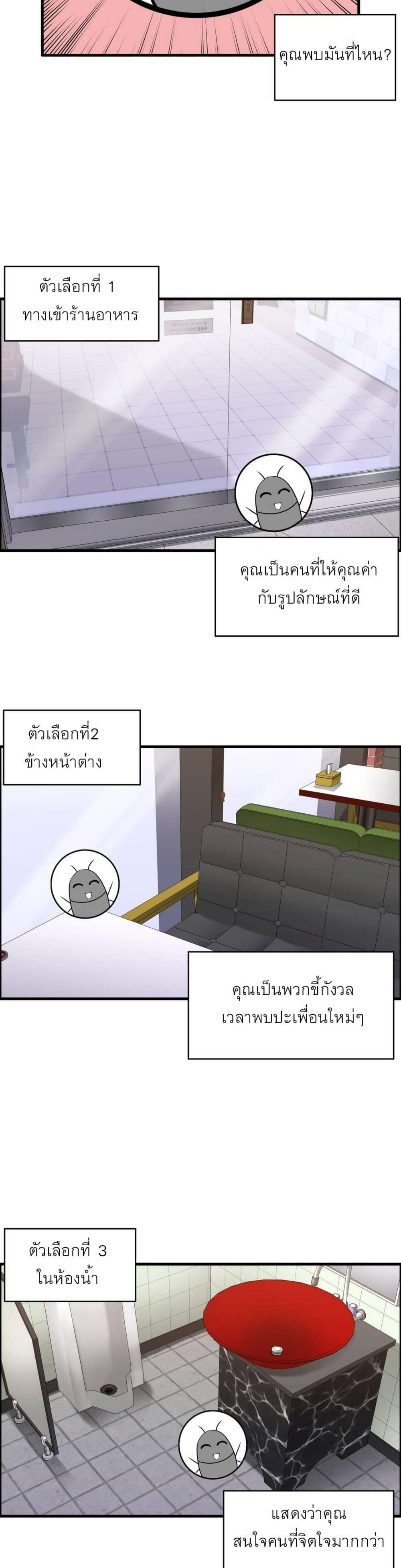 Doujin-Lc- อ่าน โดจิน มังฮวา เกาหลี ญี่ปุ่น จีน แปลไทย Twins Recipe ตอนที่ 1 2 3 4 5 6 7 8 9 10 11 12 13 14 ฟรี ไม่มีโฆษณา อ่าน โดจิน Manhwa เกาหลี ญี่ปุ่น จีน เรามีครบ คัดมาให้เน้นๆ โดจิน 18+ รับประกันความฟินโดย  Doujin Lc