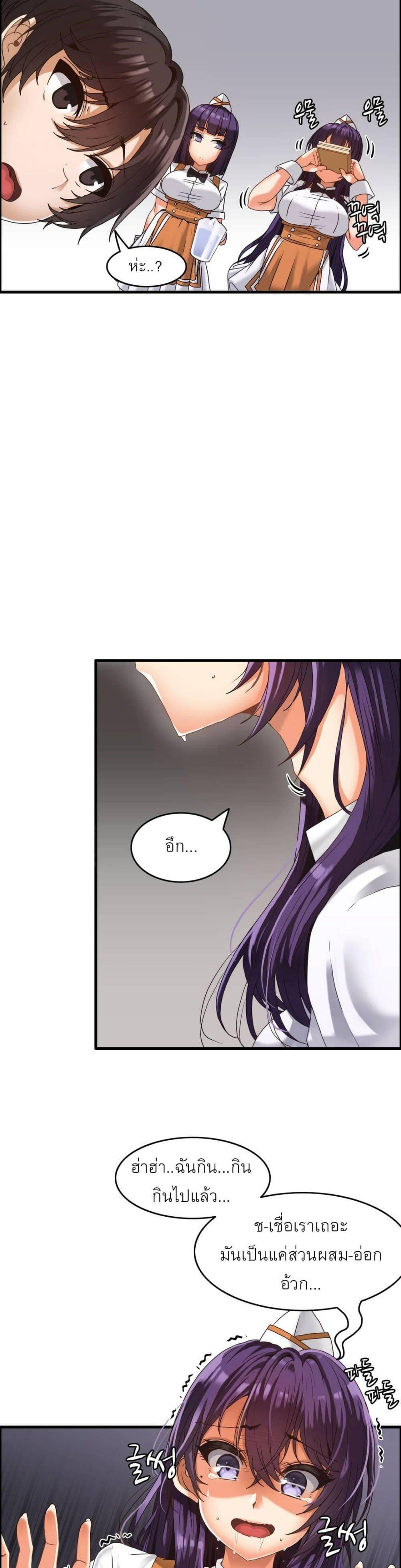Doujin-Lc- อ่าน โดจิน มังฮวา เกาหลี ญี่ปุ่น จีน แปลไทย Twins Recipe ตอนที่ 1 2 3 4 5 6 7 8 9 10 11 12 13 14 ฟรี ไม่มีโฆษณา อ่าน โดจิน Manhwa เกาหลี ญี่ปุ่น จีน เรามีครบ คัดมาให้เน้นๆ โดจิน 18+ รับประกันความฟินโดย  Doujin Lc