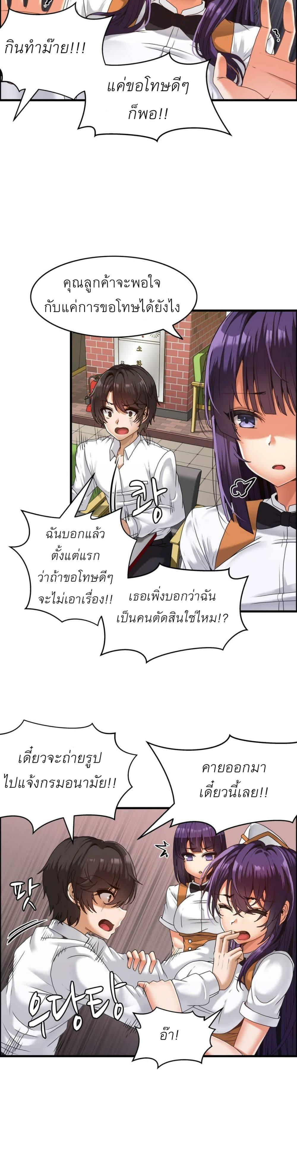 Doujin-Lc- อ่าน โดจิน มังฮวา เกาหลี ญี่ปุ่น จีน แปลไทย Twins Recipe ตอนที่ 1 2 3 4 5 6 7 8 9 10 11 12 13 14 ฟรี ไม่มีโฆษณา อ่าน โดจิน Manhwa เกาหลี ญี่ปุ่น จีน เรามีครบ คัดมาให้เน้นๆ โดจิน 18+ รับประกันความฟินโดย  Doujin Lc