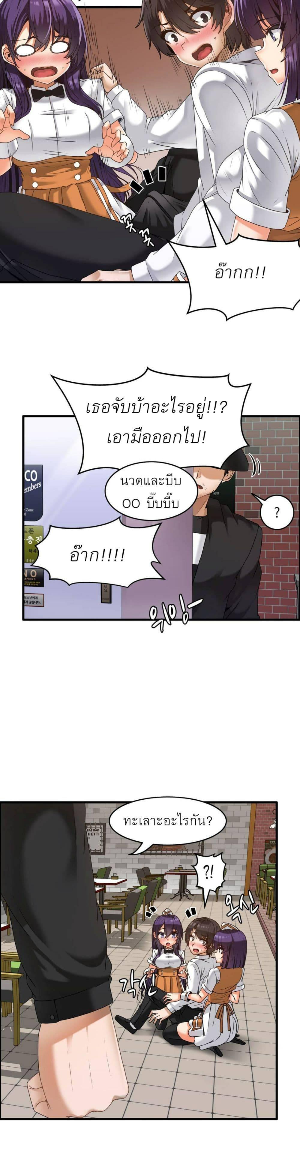 Doujin-Lc- อ่าน โดจิน มังฮวา เกาหลี ญี่ปุ่น จีน แปลไทย Twins Recipe ตอนที่ 1 2 3 4 5 6 7 8 9 10 11 12 13 14 ฟรี ไม่มีโฆษณา อ่าน โดจิน Manhwa เกาหลี ญี่ปุ่น จีน เรามีครบ คัดมาให้เน้นๆ โดจิน 18+ รับประกันความฟินโดย  Doujin Lc