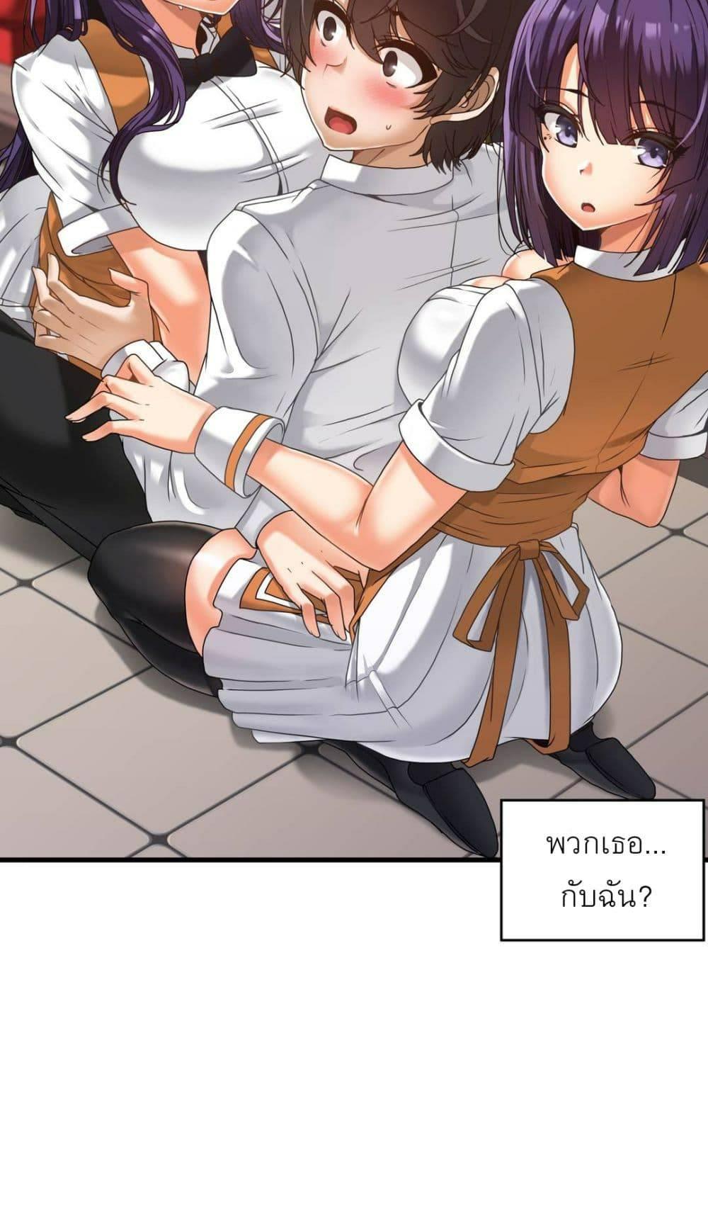 Doujin-Lc- อ่าน โดจิน มังฮวา เกาหลี ญี่ปุ่น จีน แปลไทย Twins Recipe ตอนที่ 1 2 3 4 5 6 7 8 9 10 11 12 13 14 ฟรี ไม่มีโฆษณา อ่าน โดจิน Manhwa เกาหลี ญี่ปุ่น จีน เรามีครบ คัดมาให้เน้นๆ โดจิน 18+ รับประกันความฟินโดย  Doujin Lc