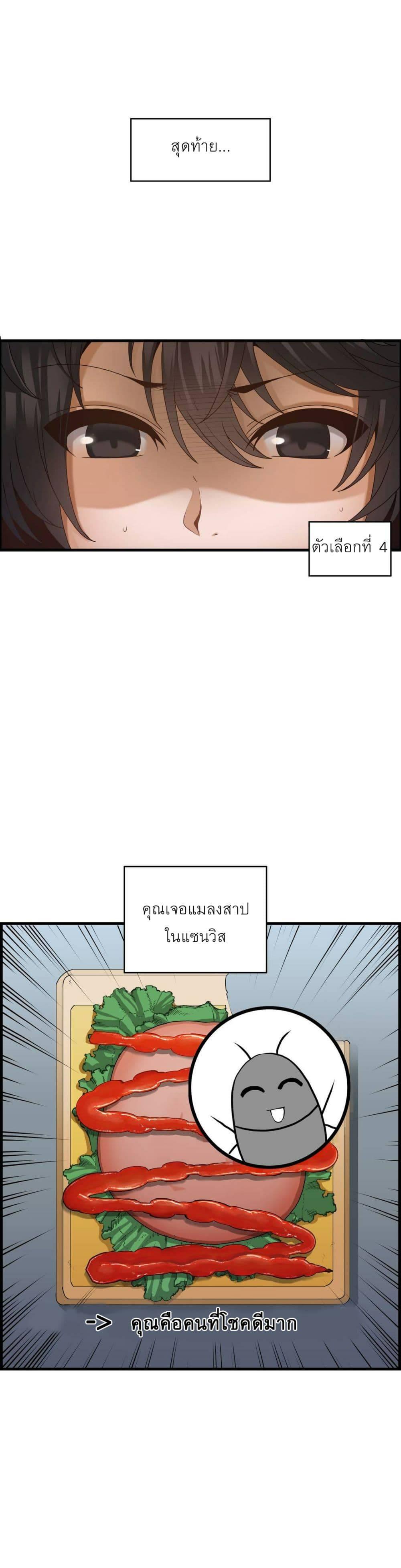 Doujin-Lc- อ่าน โดจิน มังฮวา เกาหลี ญี่ปุ่น จีน แปลไทย Twins Recipe ตอนที่ 1 2 3 4 5 6 7 8 9 10 11 12 13 14 ฟรี ไม่มีโฆษณา อ่าน โดจิน Manhwa เกาหลี ญี่ปุ่น จีน เรามีครบ คัดมาให้เน้นๆ โดจิน 18+ รับประกันความฟินโดย  Doujin Lc
