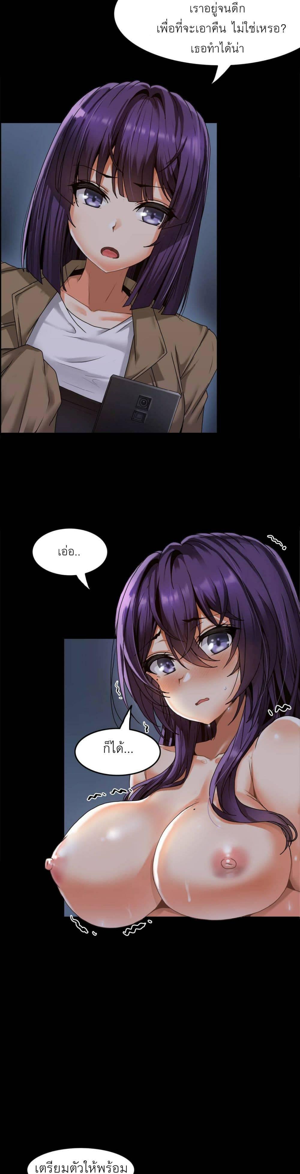 Doujin-Lc- อ่าน โดจิน มังฮวา เกาหลี ญี่ปุ่น จีน แปลไทย Twins Recipe ตอนที่ 1 2 3 4 5 6 7 8 9 10 11 12 13 14 ฟรี ไม่มีโฆษณา อ่าน โดจิน Manhwa เกาหลี ญี่ปุ่น จีน เรามีครบ คัดมาให้เน้นๆ โดจิน 18+ รับประกันความฟินโดย  Doujin Lc
