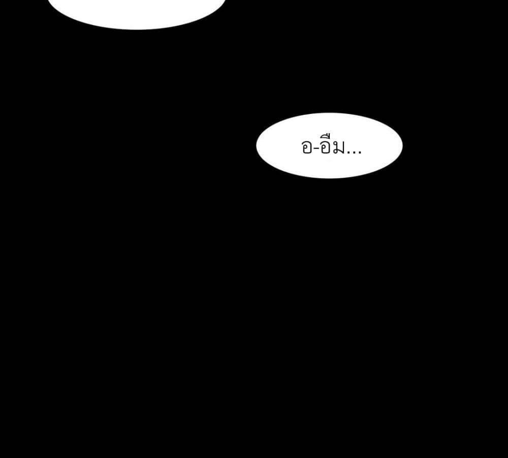 Doujin-Lc- อ่าน โดจิน มังฮวา เกาหลี ญี่ปุ่น จีน แปลไทย Twins Recipe ตอนที่ 1 2 3 4 5 6 7 8 9 10 11 12 13 14 ฟรี ไม่มีโฆษณา อ่าน โดจิน Manhwa เกาหลี ญี่ปุ่น จีน เรามีครบ คัดมาให้เน้นๆ โดจิน 18+ รับประกันความฟินโดย  Doujin Lc