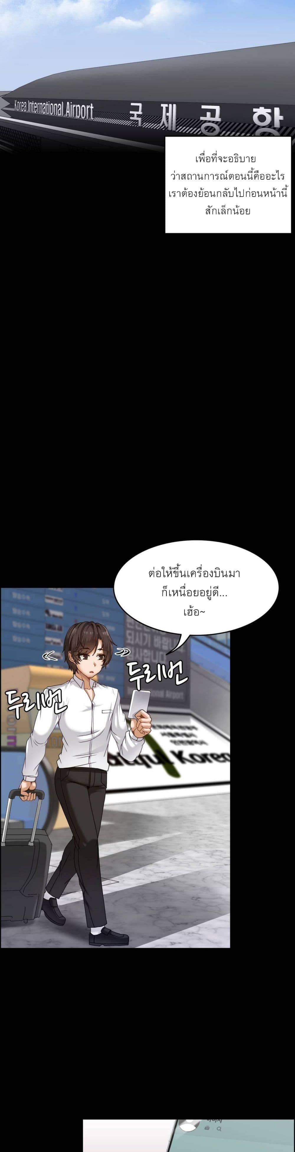 Doujin-Lc- อ่าน โดจิน มังฮวา เกาหลี ญี่ปุ่น จีน แปลไทย Twins Recipe ตอนที่ 1 2 3 4 5 6 7 8 9 10 11 12 13 14 ฟรี ไม่มีโฆษณา อ่าน โดจิน Manhwa เกาหลี ญี่ปุ่น จีน เรามีครบ คัดมาให้เน้นๆ โดจิน 18+ รับประกันความฟินโดย  Doujin Lc