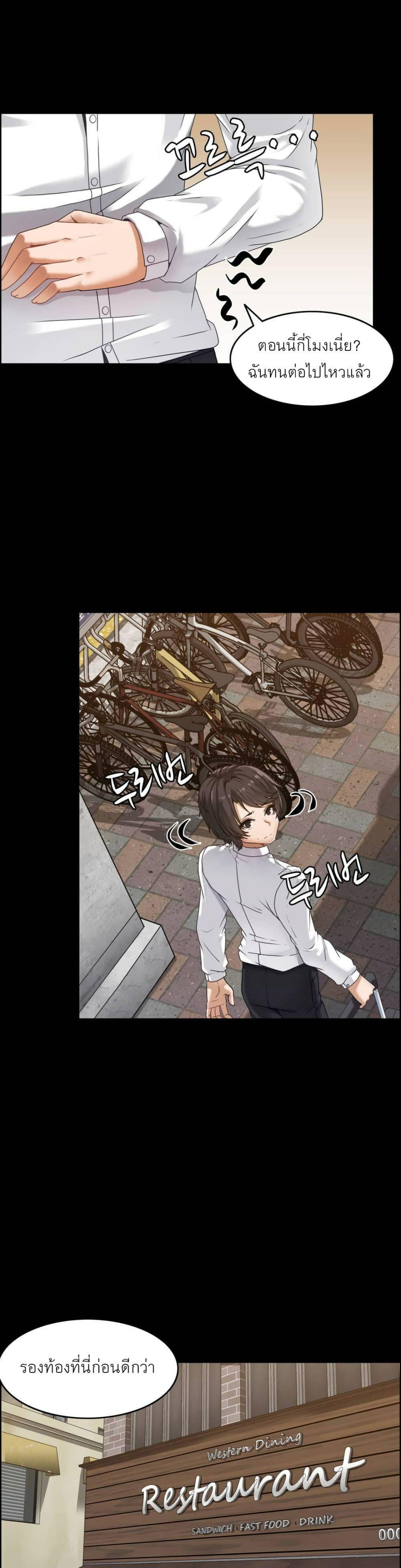 Doujin-Lc- อ่าน โดจิน มังฮวา เกาหลี ญี่ปุ่น จีน แปลไทย Twins Recipe ตอนที่ 1 2 3 4 5 6 7 8 9 10 11 12 13 14 ฟรี ไม่มีโฆษณา อ่าน โดจิน Manhwa เกาหลี ญี่ปุ่น จีน เรามีครบ คัดมาให้เน้นๆ โดจิน 18+ รับประกันความฟินโดย  Doujin Lc