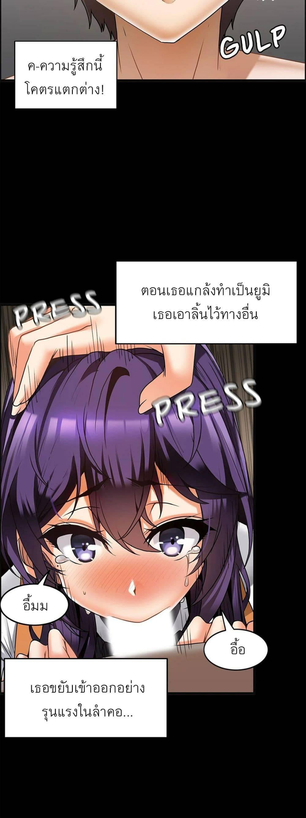 Doujin-Lc- อ่าน โดจิน มังฮวา เกาหลี ญี่ปุ่น จีน แปลไทย Twins Recipe ตอนที่ 1 2 3 4 5 6 7 8 9 10 11 12 13 14 ฟรี ไม่มีโฆษณา อ่าน โดจิน Manhwa เกาหลี ญี่ปุ่น จีน เรามีครบ คัดมาให้เน้นๆ โดจิน 18+ รับประกันความฟินโดย  Doujin Lc