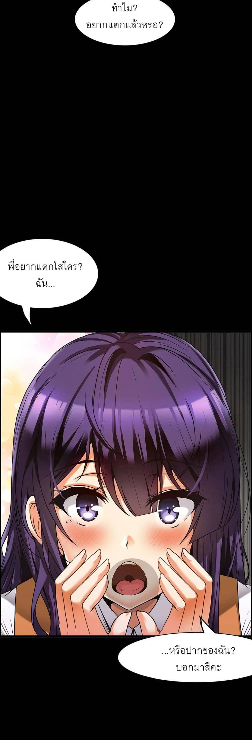 Doujin-Lc- อ่าน โดจิน มังฮวา เกาหลี ญี่ปุ่น จีน แปลไทย Twins Recipe ตอนที่ 1 2 3 4 5 6 7 8 9 10 11 12 13 14 ฟรี ไม่มีโฆษณา อ่าน โดจิน Manhwa เกาหลี ญี่ปุ่น จีน เรามีครบ คัดมาให้เน้นๆ โดจิน 18+ รับประกันความฟินโดย  Doujin Lc