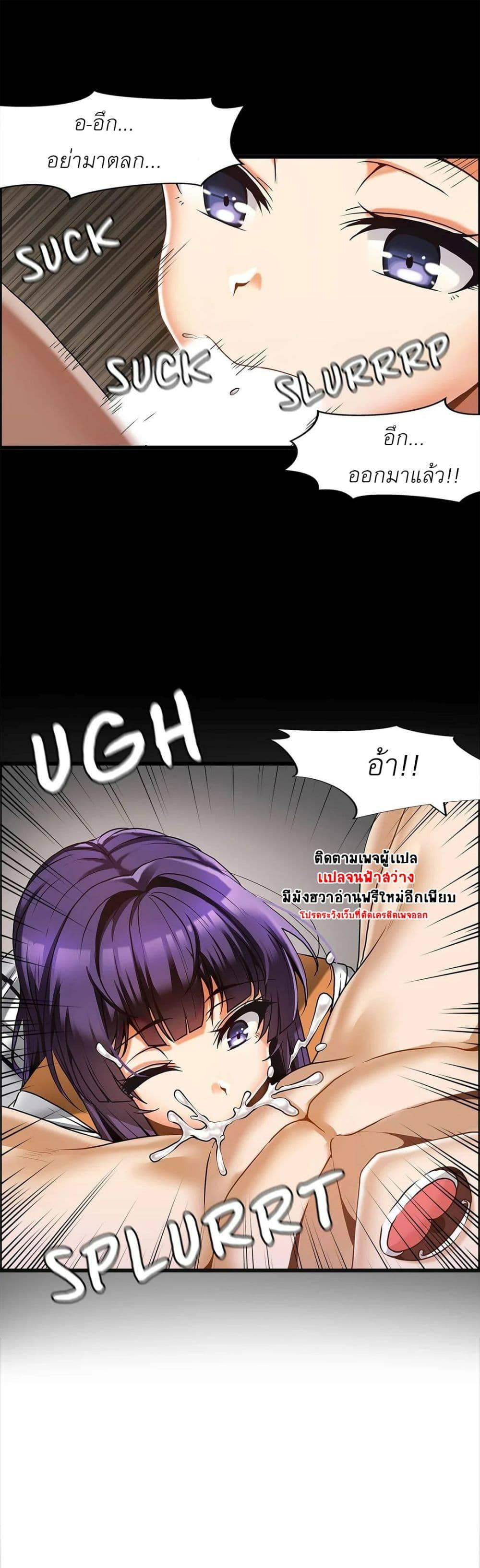 Doujin-Lc- อ่าน โดจิน มังฮวา เกาหลี ญี่ปุ่น จีน แปลไทย Twins Recipe ตอนที่ 1 2 3 4 5 6 7 8 9 10 11 12 13 14 ฟรี ไม่มีโฆษณา อ่าน โดจิน Manhwa เกาหลี ญี่ปุ่น จีน เรามีครบ คัดมาให้เน้นๆ โดจิน 18+ รับประกันความฟินโดย  Doujin Lc