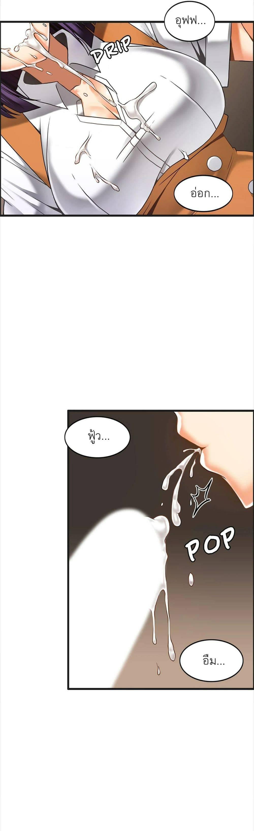 Doujin-Lc- อ่าน โดจิน มังฮวา เกาหลี ญี่ปุ่น จีน แปลไทย Twins Recipe ตอนที่ 1 2 3 4 5 6 7 8 9 10 11 12 13 14 ฟรี ไม่มีโฆษณา อ่าน โดจิน Manhwa เกาหลี ญี่ปุ่น จีน เรามีครบ คัดมาให้เน้นๆ โดจิน 18+ รับประกันความฟินโดย  Doujin Lc