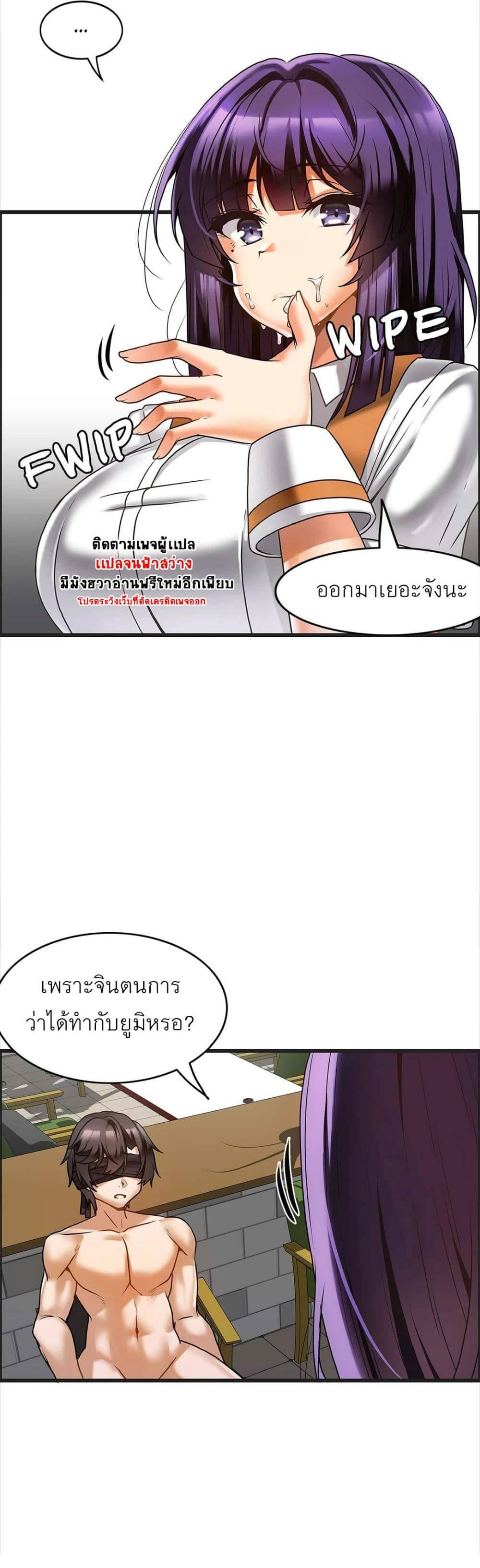 Doujin-Lc- อ่าน โดจิน มังฮวา เกาหลี ญี่ปุ่น จีน แปลไทย Twins Recipe ตอนที่ 1 2 3 4 5 6 7 8 9 10 11 12 13 14 ฟรี ไม่มีโฆษณา อ่าน โดจิน Manhwa เกาหลี ญี่ปุ่น จีน เรามีครบ คัดมาให้เน้นๆ โดจิน 18+ รับประกันความฟินโดย  Doujin Lc