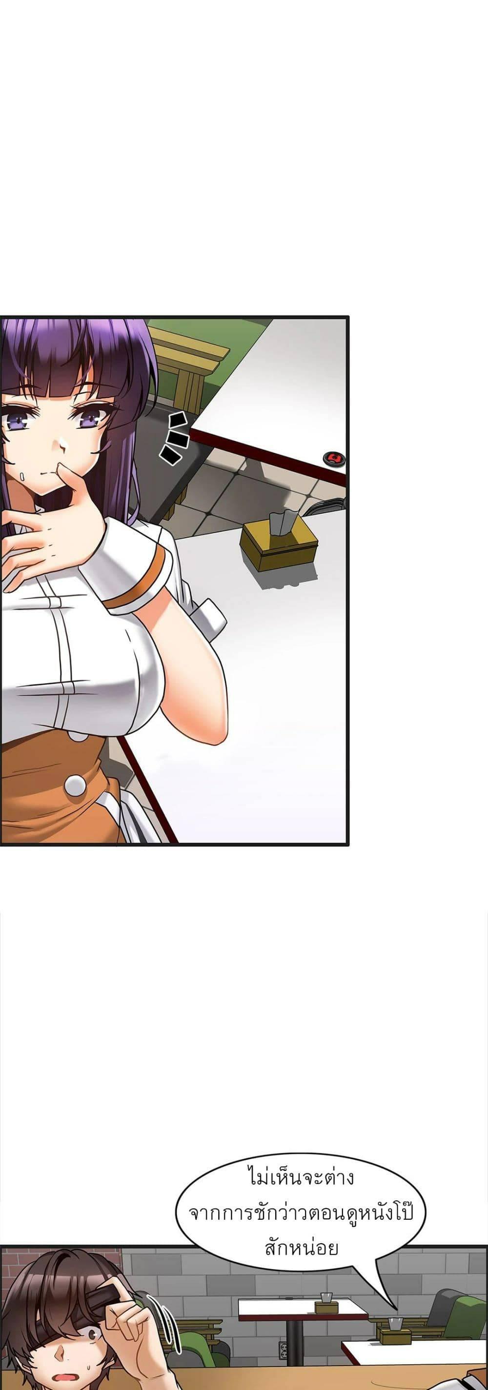 Doujin-Lc- อ่าน โดจิน มังฮวา เกาหลี ญี่ปุ่น จีน แปลไทย Twins Recipe ตอนที่ 1 2 3 4 5 6 7 8 9 10 11 12 13 14 ฟรี ไม่มีโฆษณา อ่าน โดจิน Manhwa เกาหลี ญี่ปุ่น จีน เรามีครบ คัดมาให้เน้นๆ โดจิน 18+ รับประกันความฟินโดย  Doujin Lc