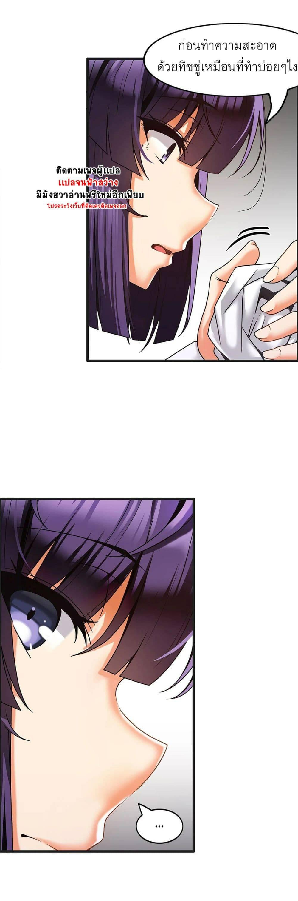 Doujin-Lc- อ่าน โดจิน มังฮวา เกาหลี ญี่ปุ่น จีน แปลไทย Twins Recipe ตอนที่ 1 2 3 4 5 6 7 8 9 10 11 12 13 14 ฟรี ไม่มีโฆษณา อ่าน โดจิน Manhwa เกาหลี ญี่ปุ่น จีน เรามีครบ คัดมาให้เน้นๆ โดจิน 18+ รับประกันความฟินโดย  Doujin Lc