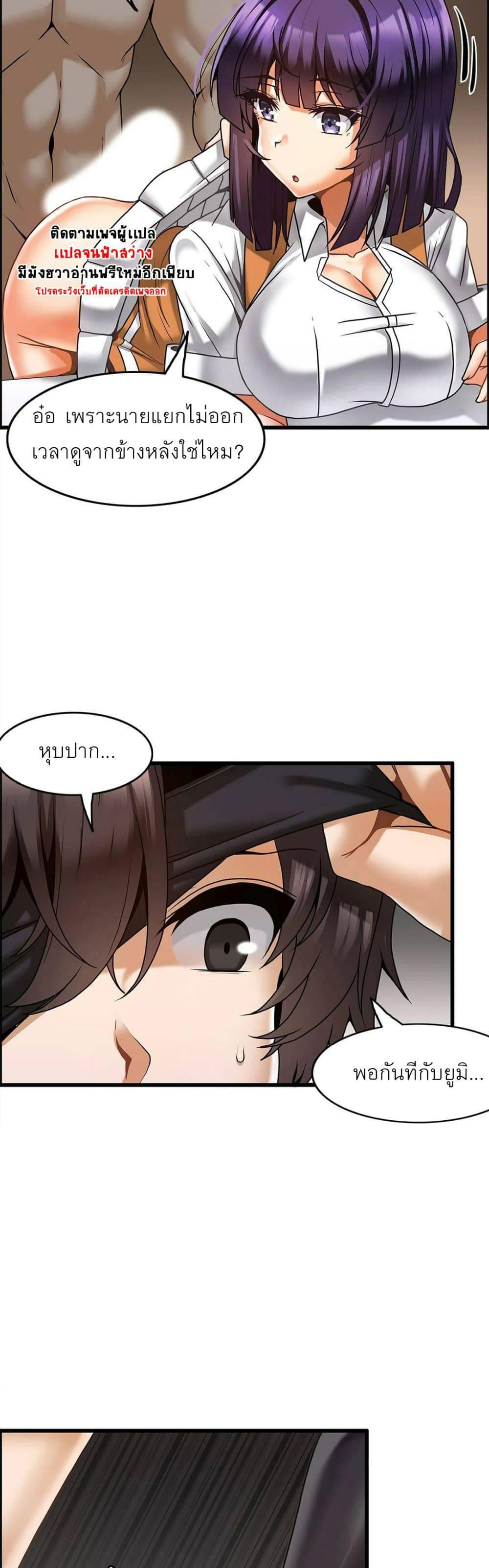 Doujin-Lc- อ่าน โดจิน มังฮวา เกาหลี ญี่ปุ่น จีน แปลไทย Twins Recipe ตอนที่ 1 2 3 4 5 6 7 8 9 10 11 12 13 14 ฟรี ไม่มีโฆษณา อ่าน โดจิน Manhwa เกาหลี ญี่ปุ่น จีน เรามีครบ คัดมาให้เน้นๆ โดจิน 18+ รับประกันความฟินโดย  Doujin Lc
