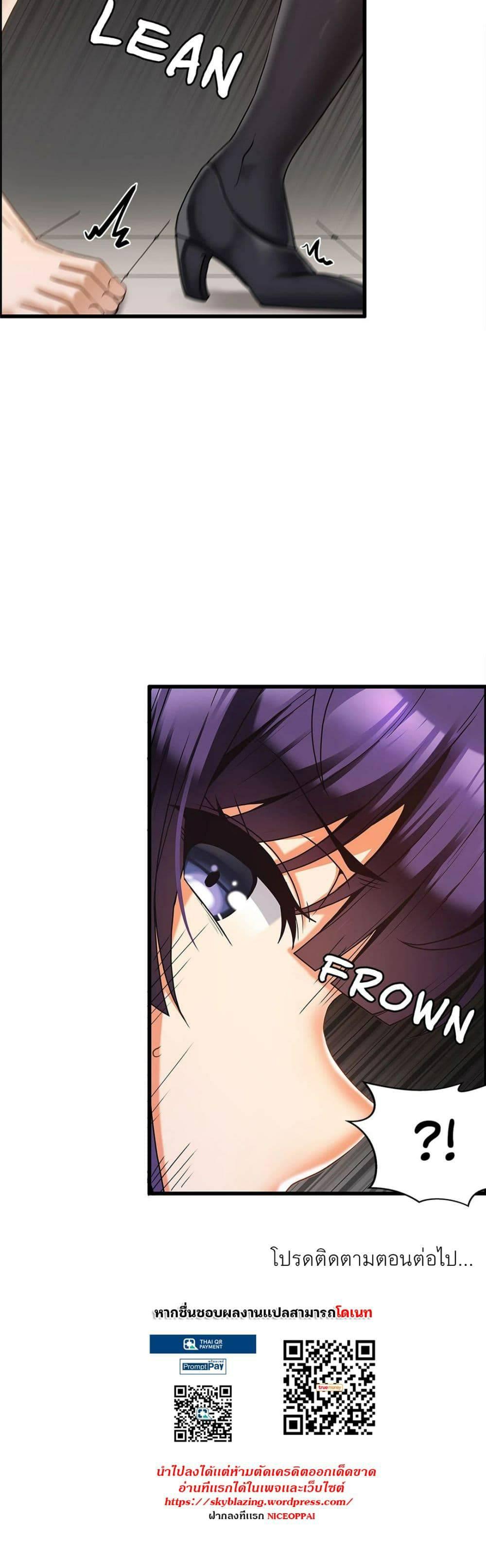Doujin-Lc- อ่าน โดจิน มังฮวา เกาหลี ญี่ปุ่น จีน แปลไทย Twins Recipe ตอนที่ 1 2 3 4 5 6 7 8 9 10 11 12 13 14 ฟรี ไม่มีโฆษณา อ่าน โดจิน Manhwa เกาหลี ญี่ปุ่น จีน เรามีครบ คัดมาให้เน้นๆ โดจิน 18+ รับประกันความฟินโดย  Doujin Lc