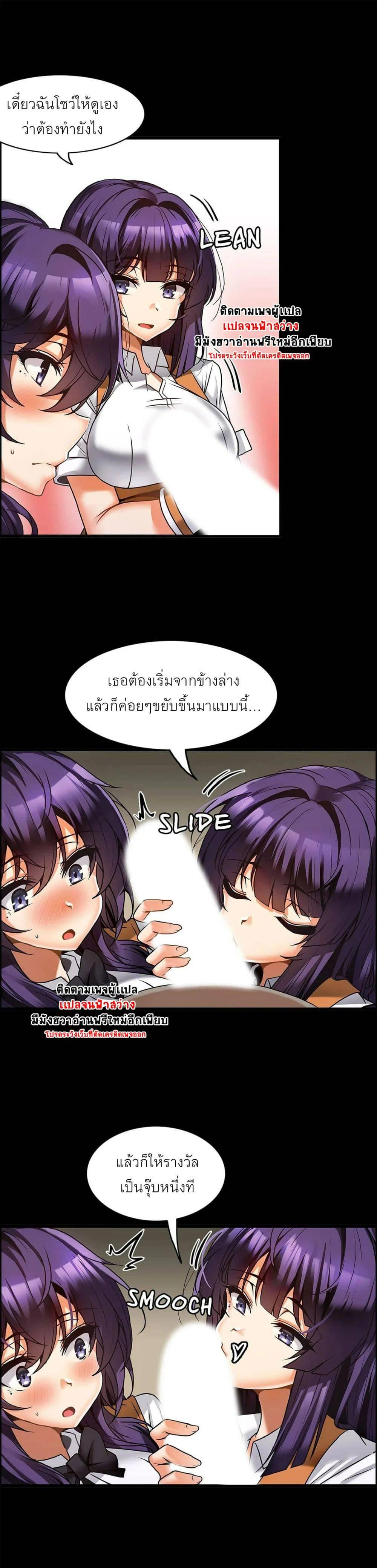 Doujin-Lc- อ่าน โดจิน มังฮวา เกาหลี ญี่ปุ่น จีน แปลไทย Twins Recipe ตอนที่ 1 2 3 4 5 6 7 8 9 10 11 12 13 14 ฟรี ไม่มีโฆษณา อ่าน โดจิน Manhwa เกาหลี ญี่ปุ่น จีน เรามีครบ คัดมาให้เน้นๆ โดจิน 18+ รับประกันความฟินโดย  Doujin Lc