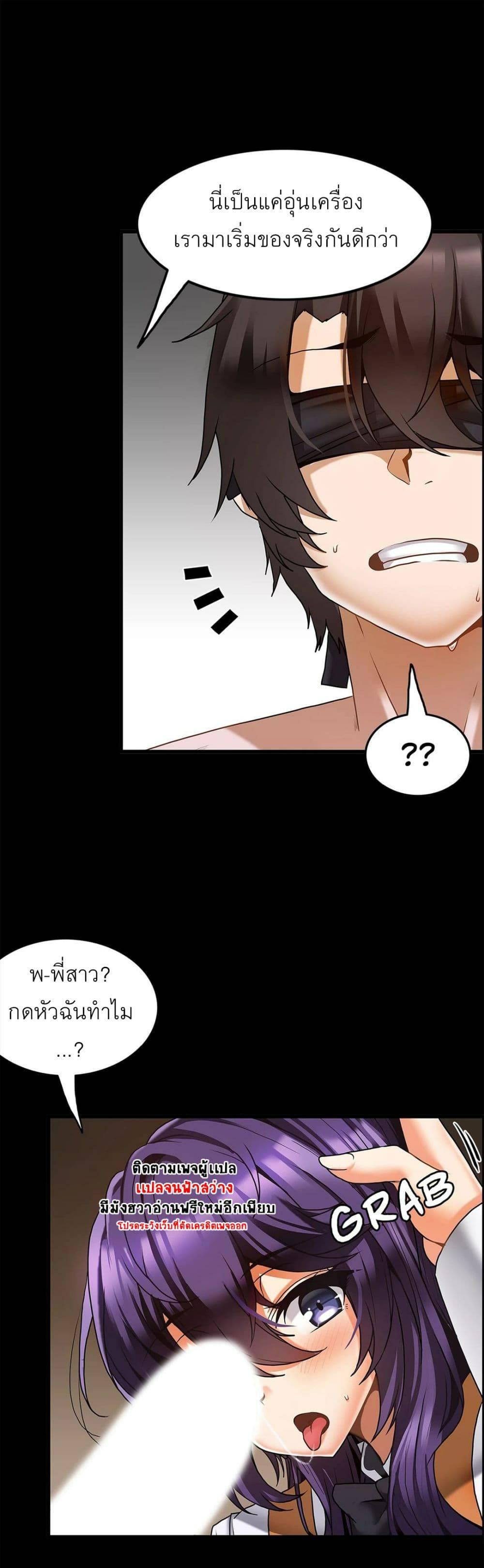 Doujin-Lc- อ่าน โดจิน มังฮวา เกาหลี ญี่ปุ่น จีน แปลไทย Twins Recipe ตอนที่ 1 2 3 4 5 6 7 8 9 10 11 12 13 14 ฟรี ไม่มีโฆษณา อ่าน โดจิน Manhwa เกาหลี ญี่ปุ่น จีน เรามีครบ คัดมาให้เน้นๆ โดจิน 18+ รับประกันความฟินโดย  Doujin Lc