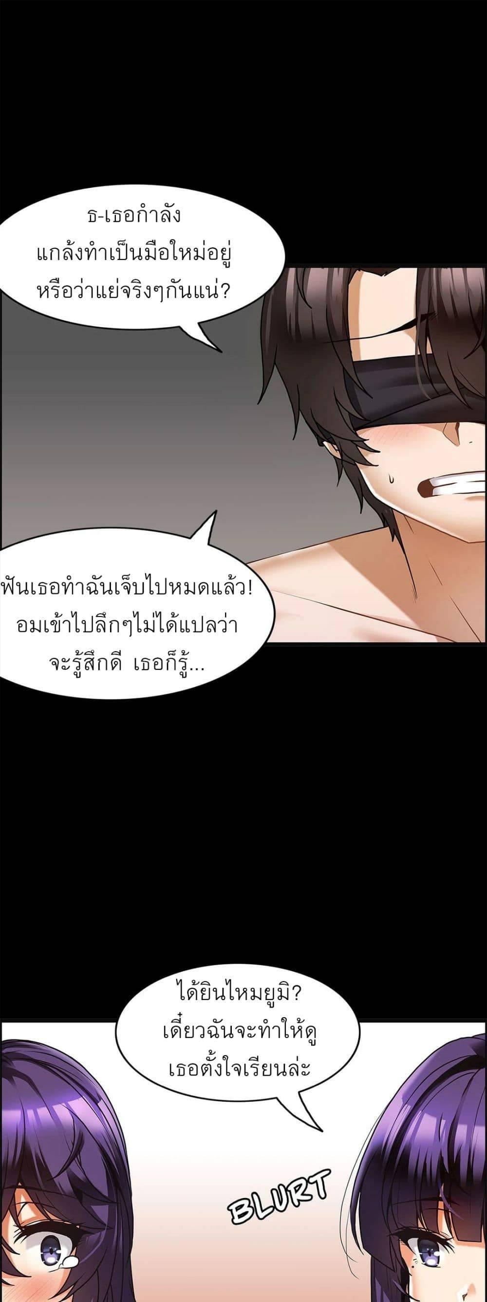 Doujin-Lc- อ่าน โดจิน มังฮวา เกาหลี ญี่ปุ่น จีน แปลไทย Twins Recipe ตอนที่ 1 2 3 4 5 6 7 8 9 10 11 12 13 14 ฟรี ไม่มีโฆษณา อ่าน โดจิน Manhwa เกาหลี ญี่ปุ่น จีน เรามีครบ คัดมาให้เน้นๆ โดจิน 18+ รับประกันความฟินโดย  Doujin Lc