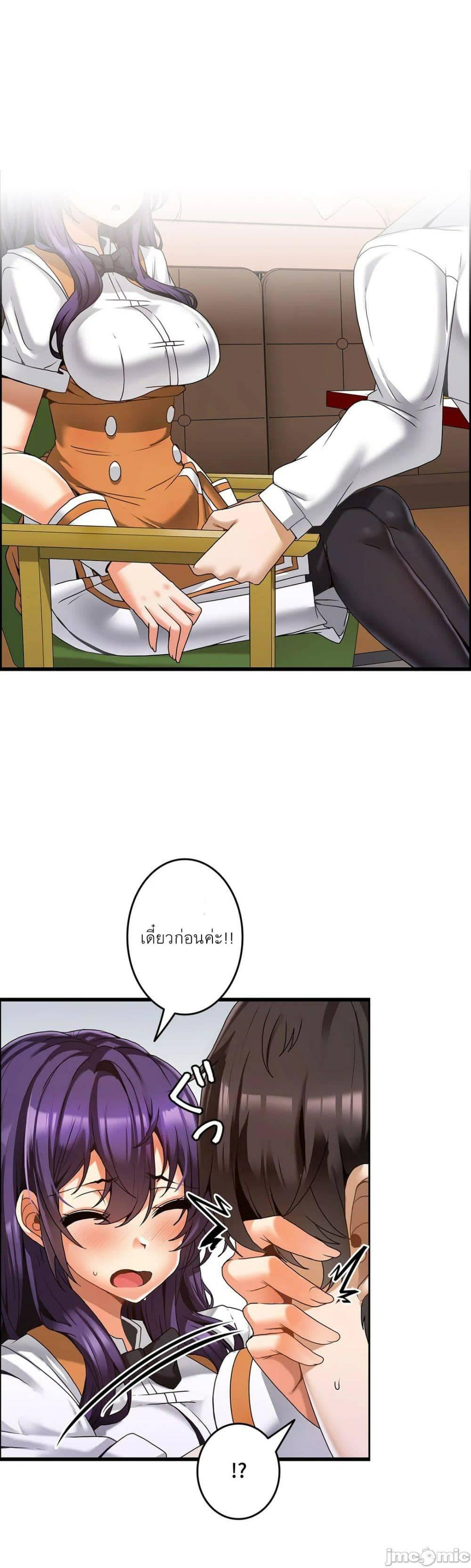 Doujin-Lc- อ่าน โดจิน มังฮวา เกาหลี ญี่ปุ่น จีน แปลไทย Twins Recipe ตอนที่ 1 2 3 4 5 6 7 8 9 10 11 12 13 14 ฟรี ไม่มีโฆษณา อ่าน โดจิน Manhwa เกาหลี ญี่ปุ่น จีน เรามีครบ คัดมาให้เน้นๆ โดจิน 18+ รับประกันความฟินโดย  Doujin Lc
