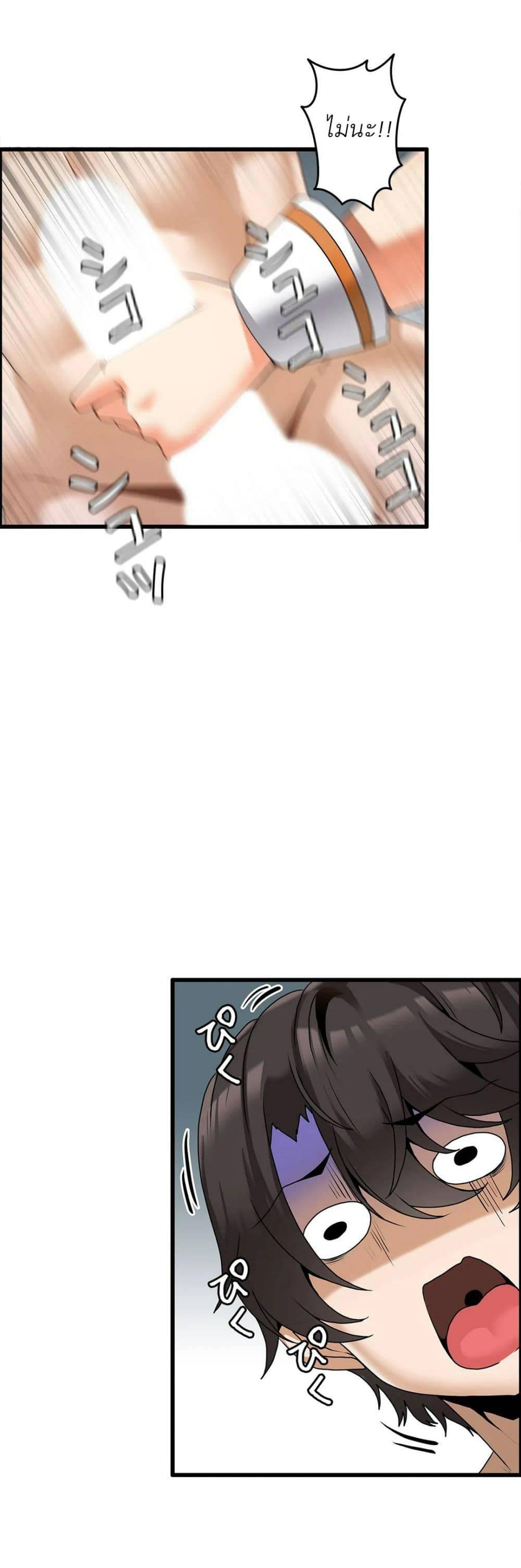 Doujin-Lc- อ่าน โดจิน มังฮวา เกาหลี ญี่ปุ่น จีน แปลไทย Twins Recipe ตอนที่ 1 2 3 4 5 6 7 8 9 10 11 12 13 14 ฟรี ไม่มีโฆษณา อ่าน โดจิน Manhwa เกาหลี ญี่ปุ่น จีน เรามีครบ คัดมาให้เน้นๆ โดจิน 18+ รับประกันความฟินโดย  Doujin Lc