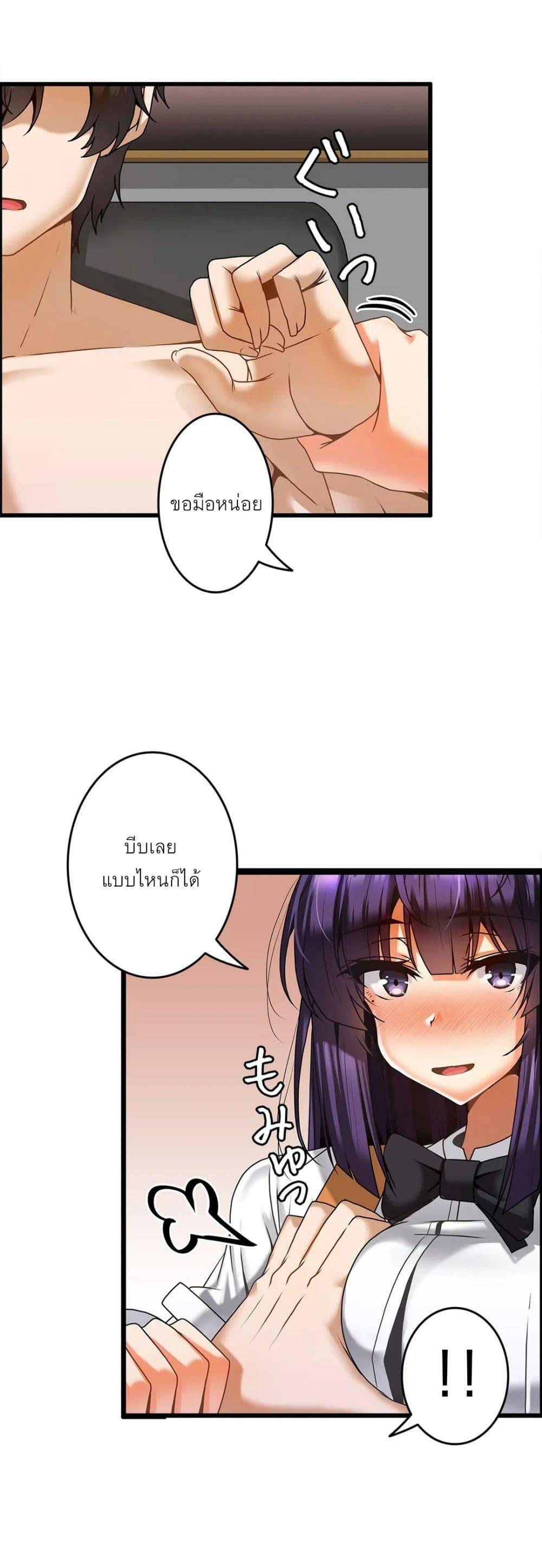 Doujin-Lc- อ่าน โดจิน มังฮวา เกาหลี ญี่ปุ่น จีน แปลไทย Twins Recipe ตอนที่ 1 2 3 4 5 6 7 8 9 10 11 12 13 14 ฟรี ไม่มีโฆษณา อ่าน โดจิน Manhwa เกาหลี ญี่ปุ่น จีน เรามีครบ คัดมาให้เน้นๆ โดจิน 18+ รับประกันความฟินโดย  Doujin Lc