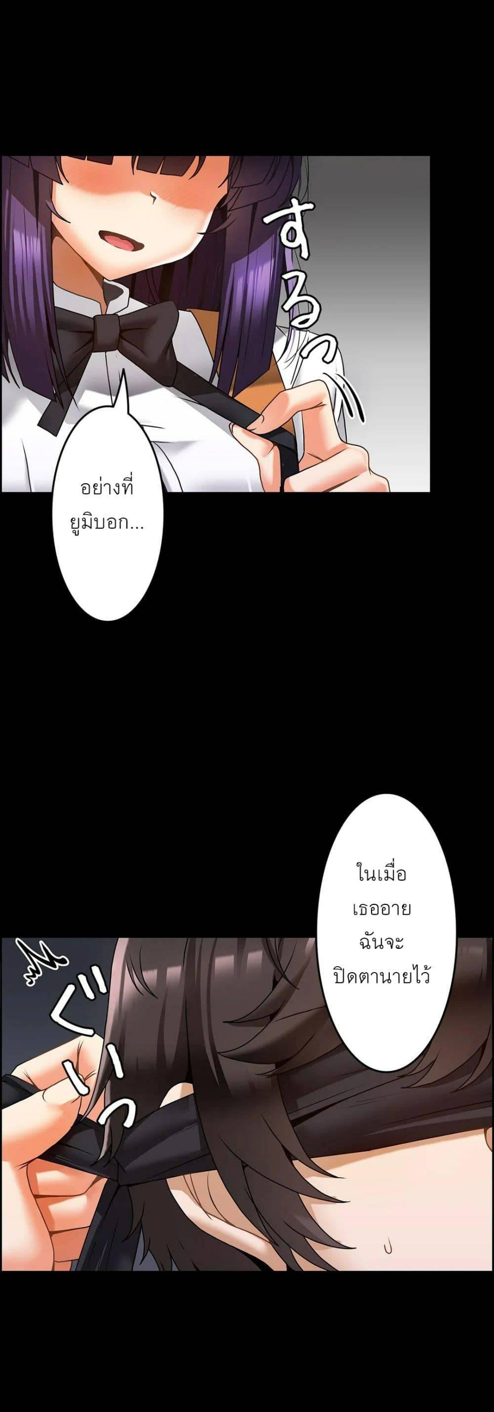Doujin-Lc- อ่าน โดจิน มังฮวา เกาหลี ญี่ปุ่น จีน แปลไทย Twins Recipe ตอนที่ 1 2 3 4 5 6 7 8 9 10 11 12 13 14 ฟรี ไม่มีโฆษณา อ่าน โดจิน Manhwa เกาหลี ญี่ปุ่น จีน เรามีครบ คัดมาให้เน้นๆ โดจิน 18+ รับประกันความฟินโดย  Doujin Lc