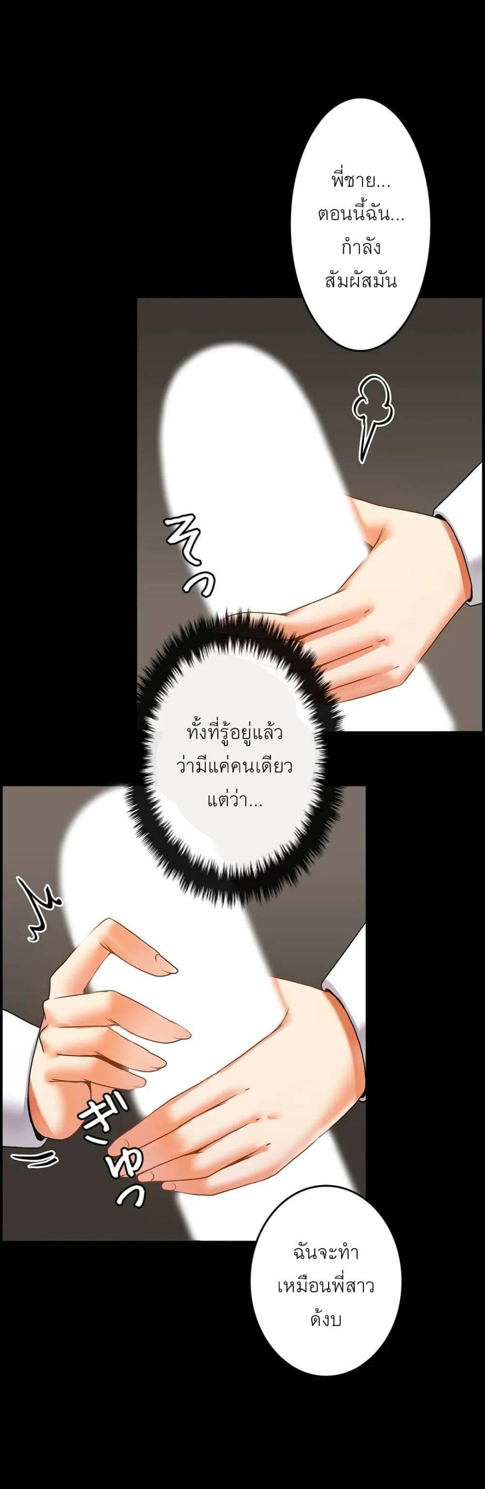 Doujin-Lc- อ่าน โดจิน มังฮวา เกาหลี ญี่ปุ่น จีน แปลไทย Twins Recipe ตอนที่ 1 2 3 4 5 6 7 8 9 10 11 12 13 14 ฟรี ไม่มีโฆษณา อ่าน โดจิน Manhwa เกาหลี ญี่ปุ่น จีน เรามีครบ คัดมาให้เน้นๆ โดจิน 18+ รับประกันความฟินโดย  Doujin Lc